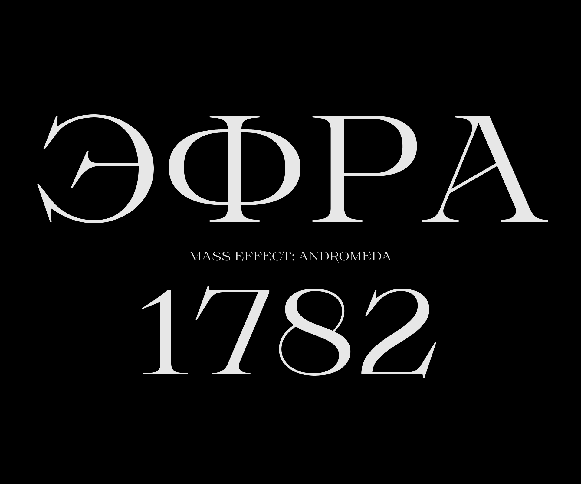 EFRA | Font — Изображение №7 — Брендинг, Графика на Dprofile