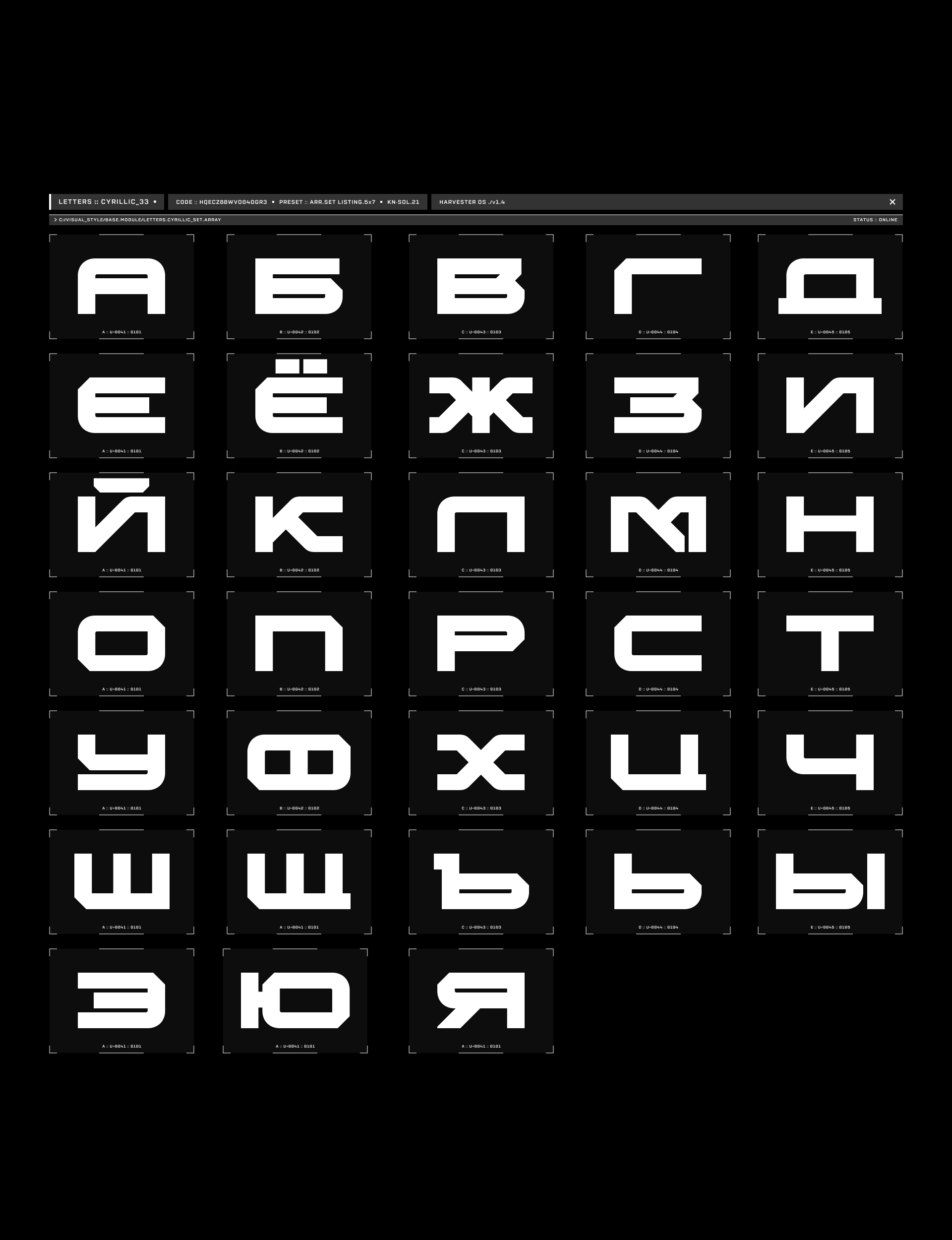 KN-27 | Font — Изображение №8 — Брендинг, Графика на Dprofile