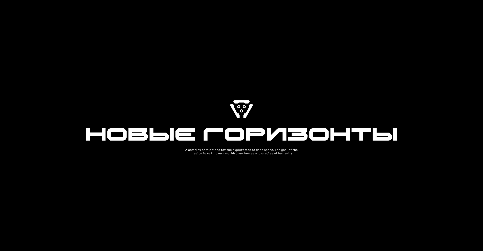 KN-27 | Font — Изображение №6 — Брендинг, Графика на Dprofile