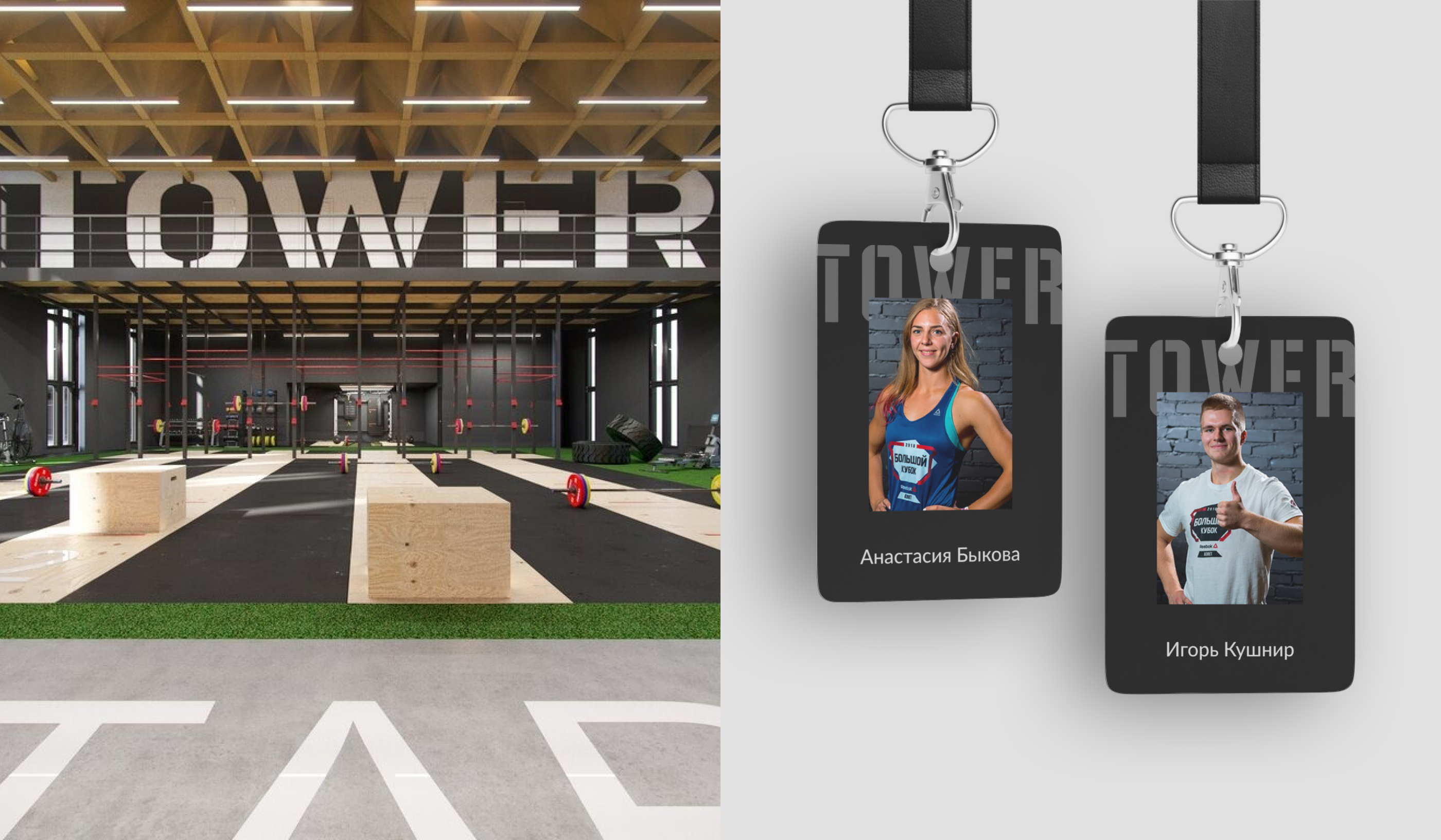 Red Tower CrossFit — Website Design — Изображение №2 — Интерфейсы, Брендинг на Dprofile