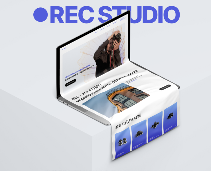 STUDIO REC— Real Estate promotion website на Dprofile