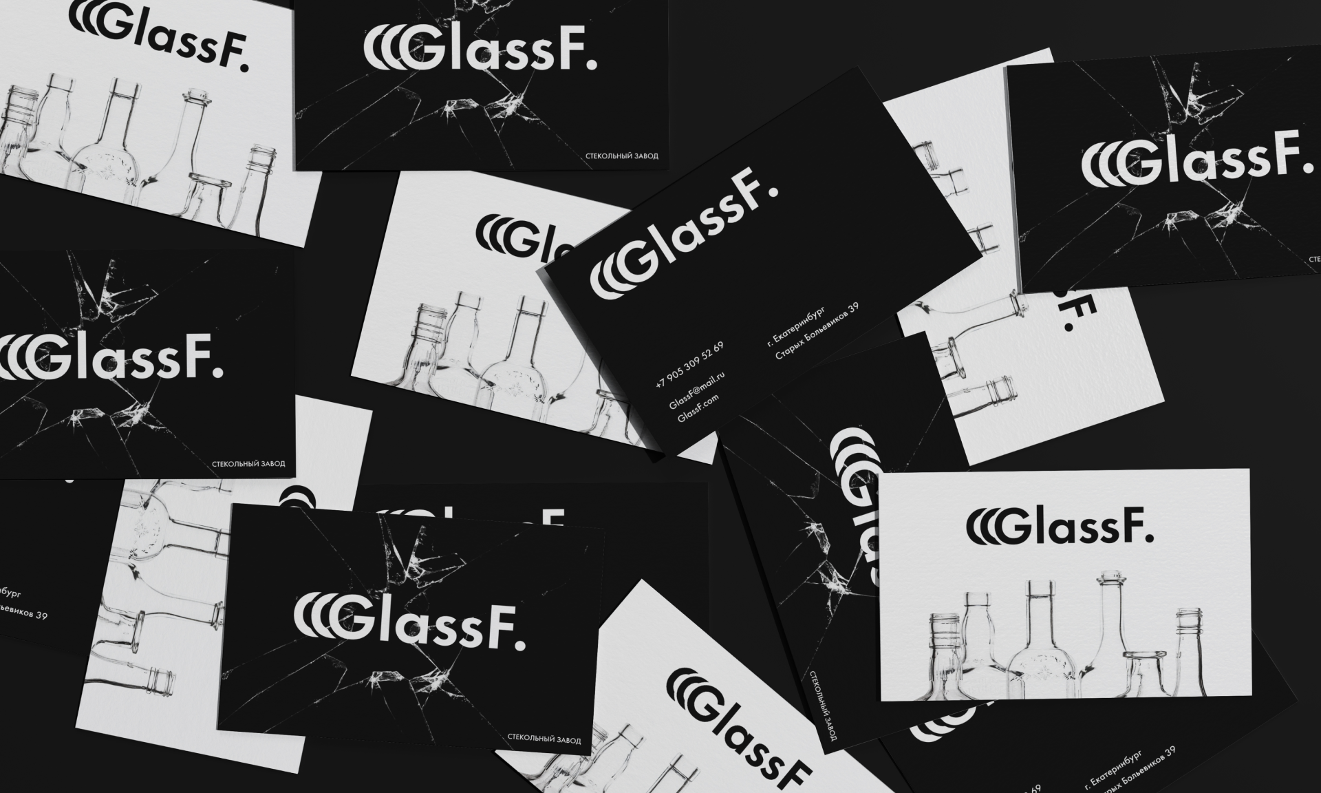 Glass Factory / Brand Identity — Изображение №7 — Брендинг на Dprofile