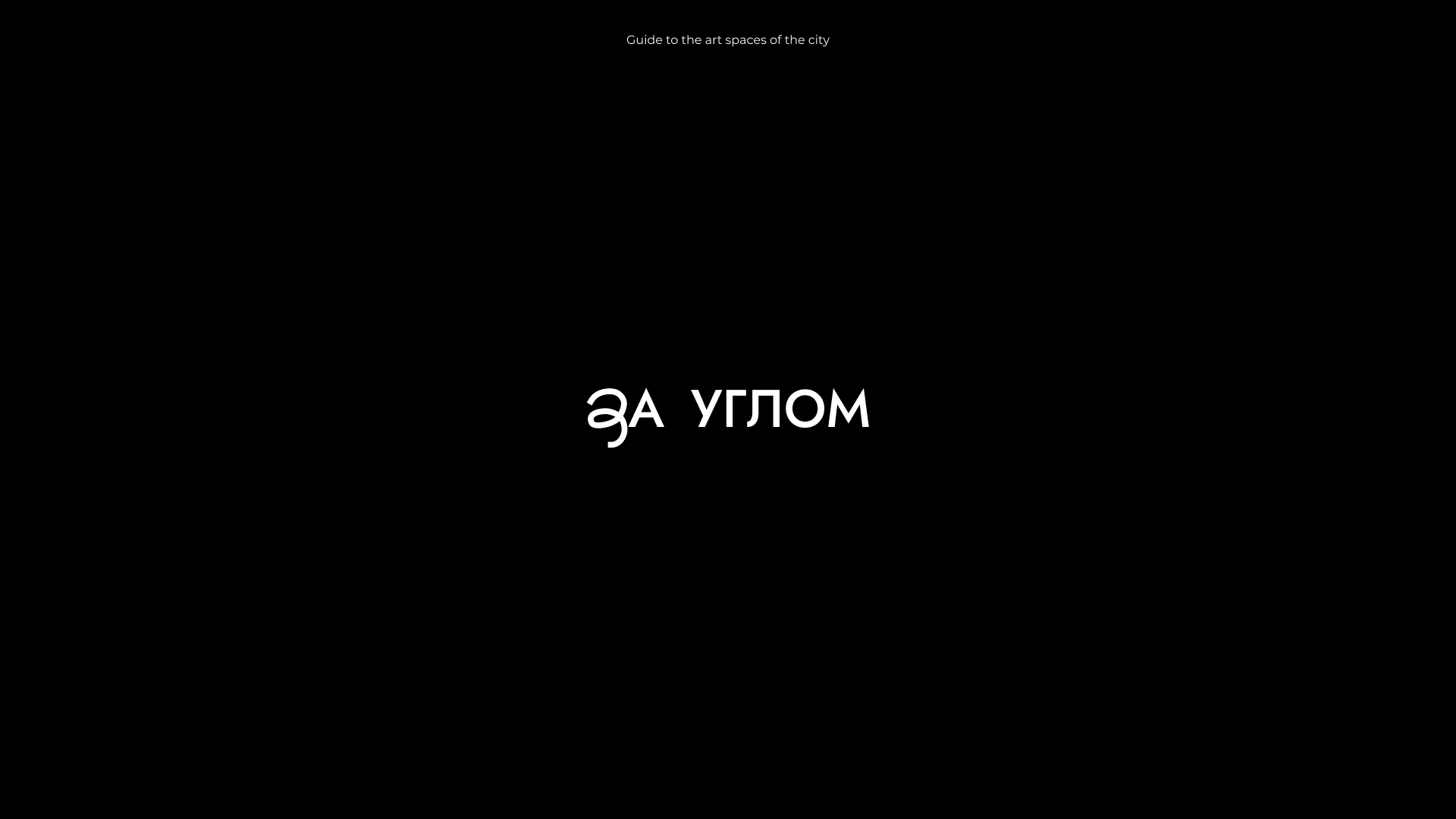 Logofolio_02 — Изображение №7 — Брендинг, Иллюстрация на Dprofile