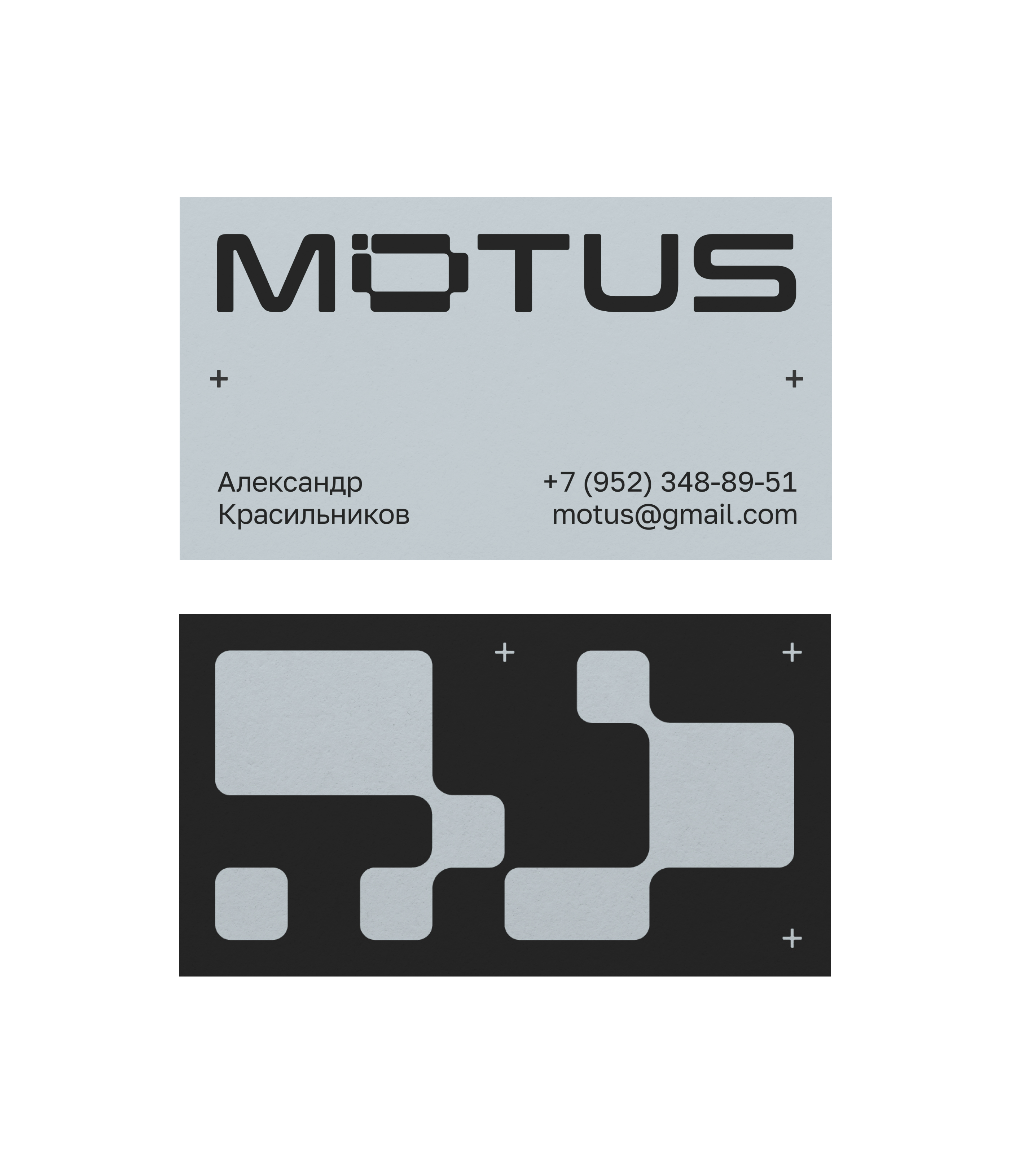 MOTUS | Brand identity — Изображение №8 — Брендинг на Dprofile