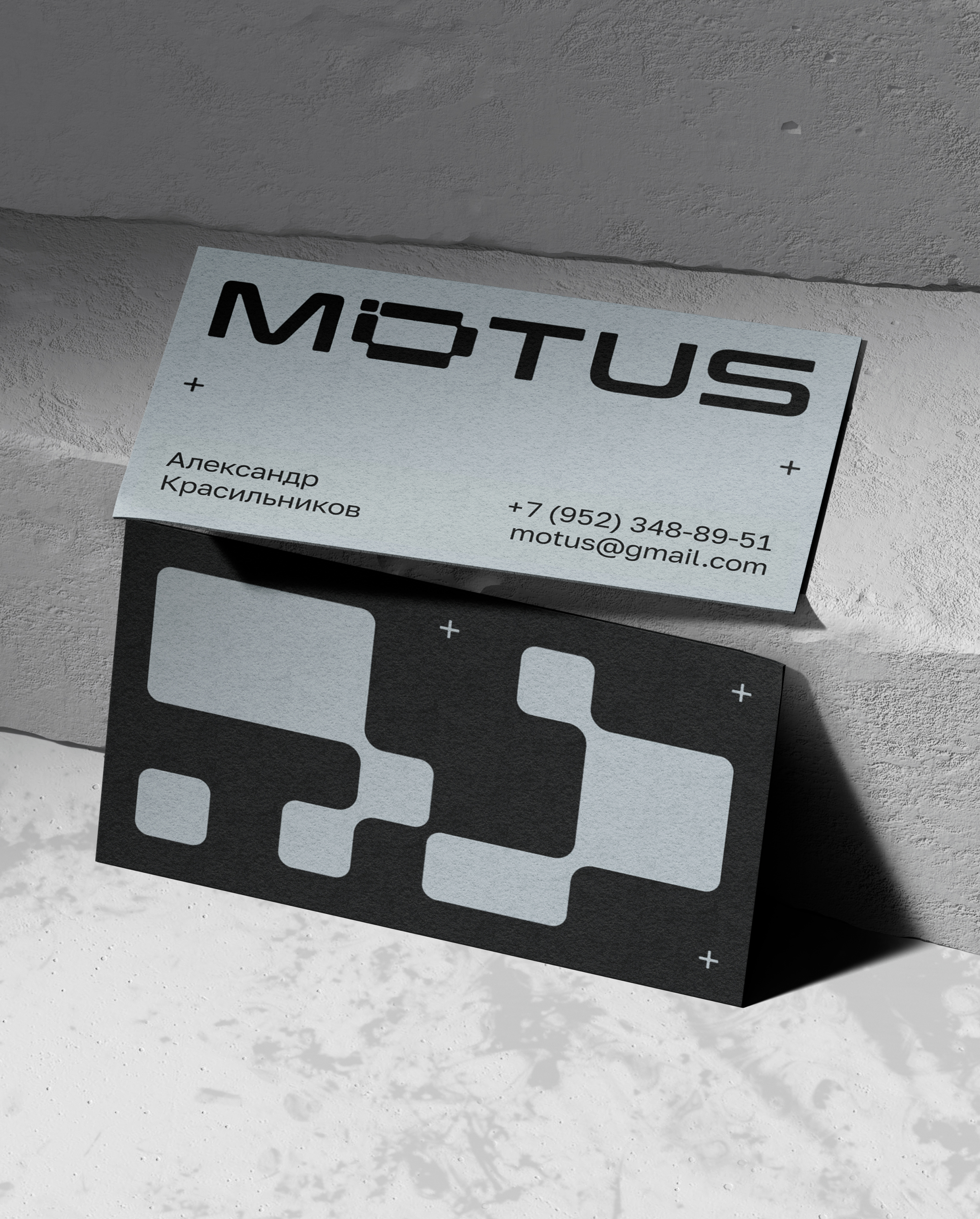 MOTUS | Brand identity — Изображение №14 — Брендинг на Dprofile