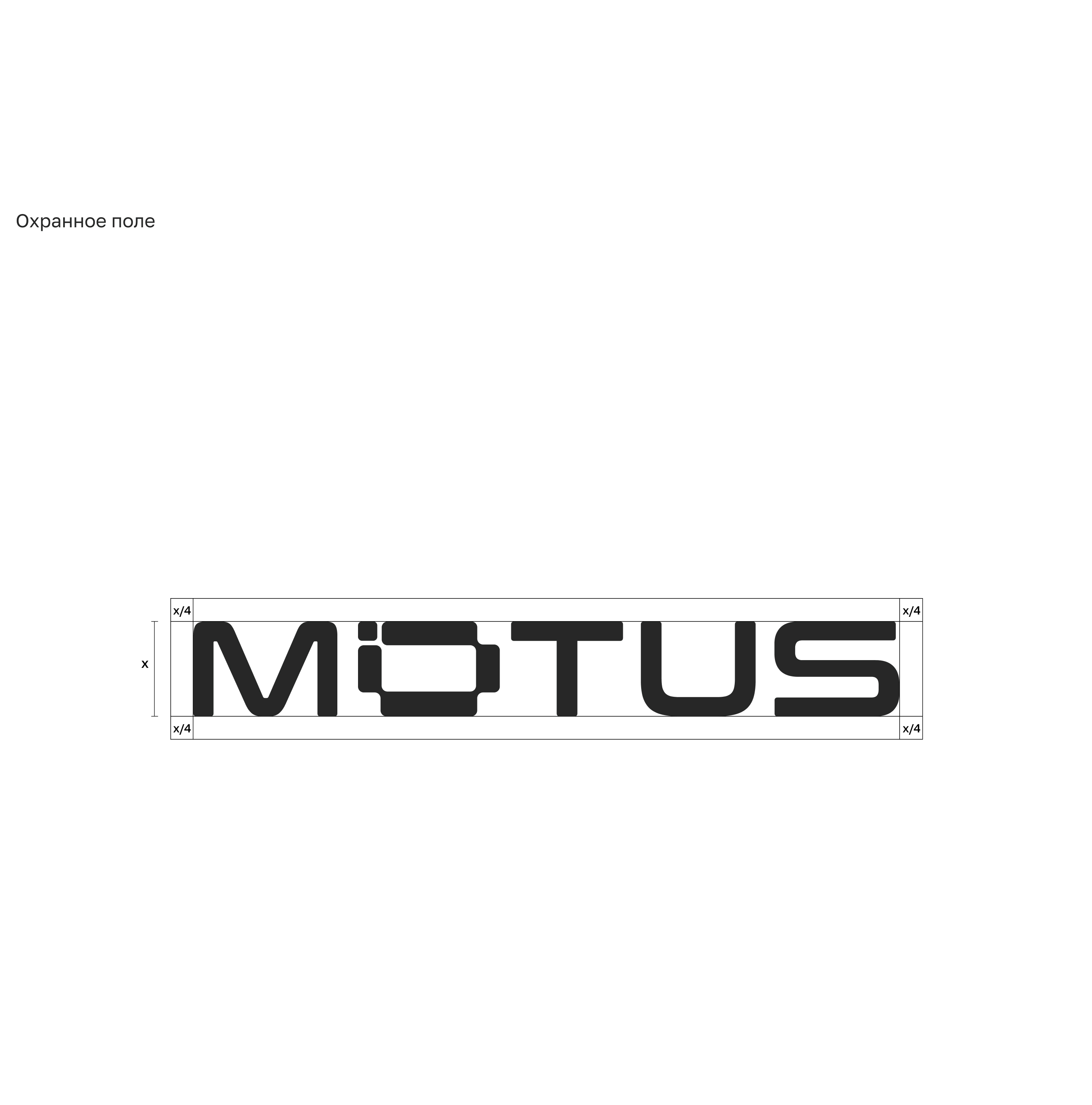 MOTUS | Brand identity — Изображение №3 — Брендинг на Dprofile