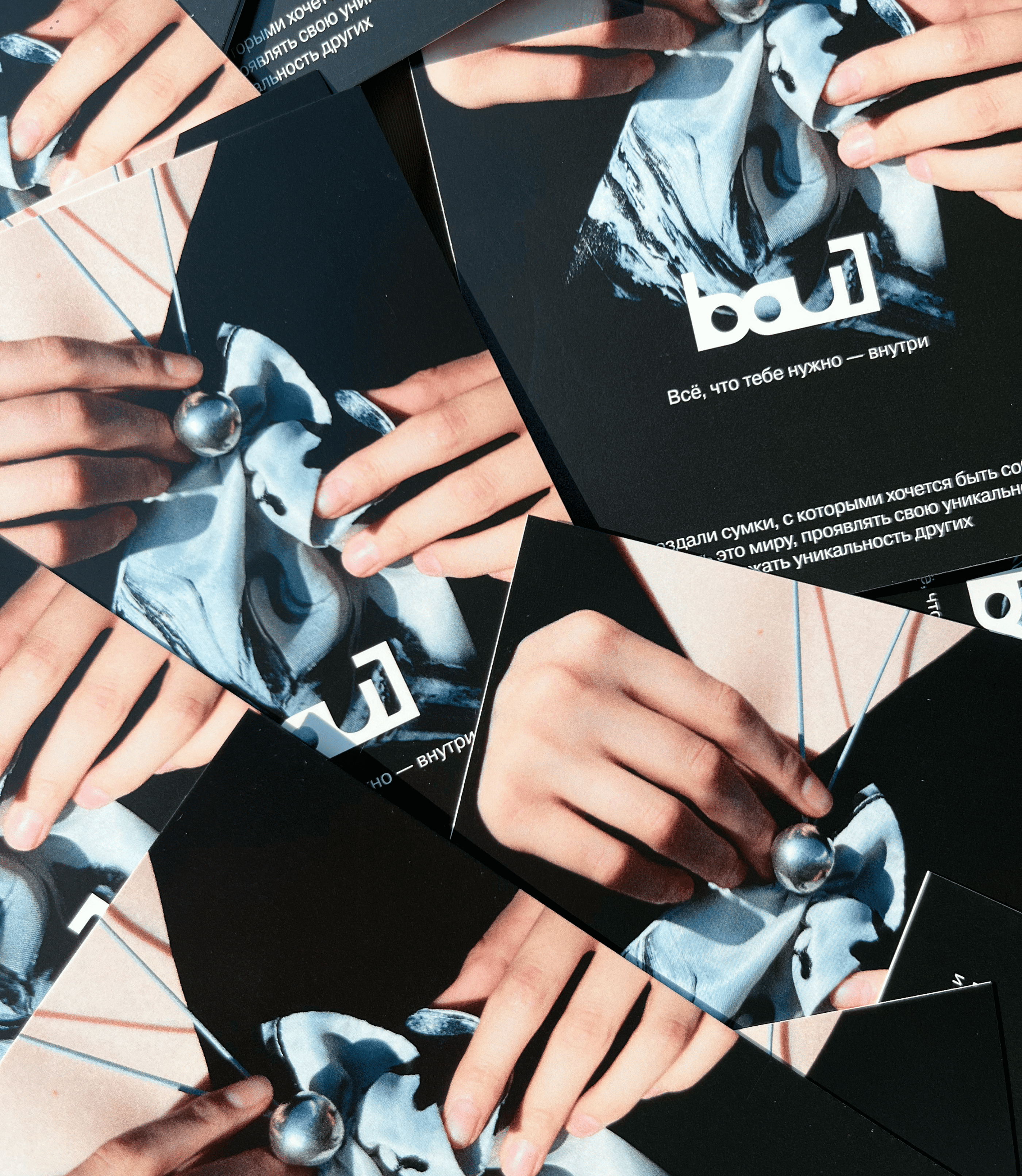 BAUL | Brand identity — Изображение №4 — Брендинг на Dprofile