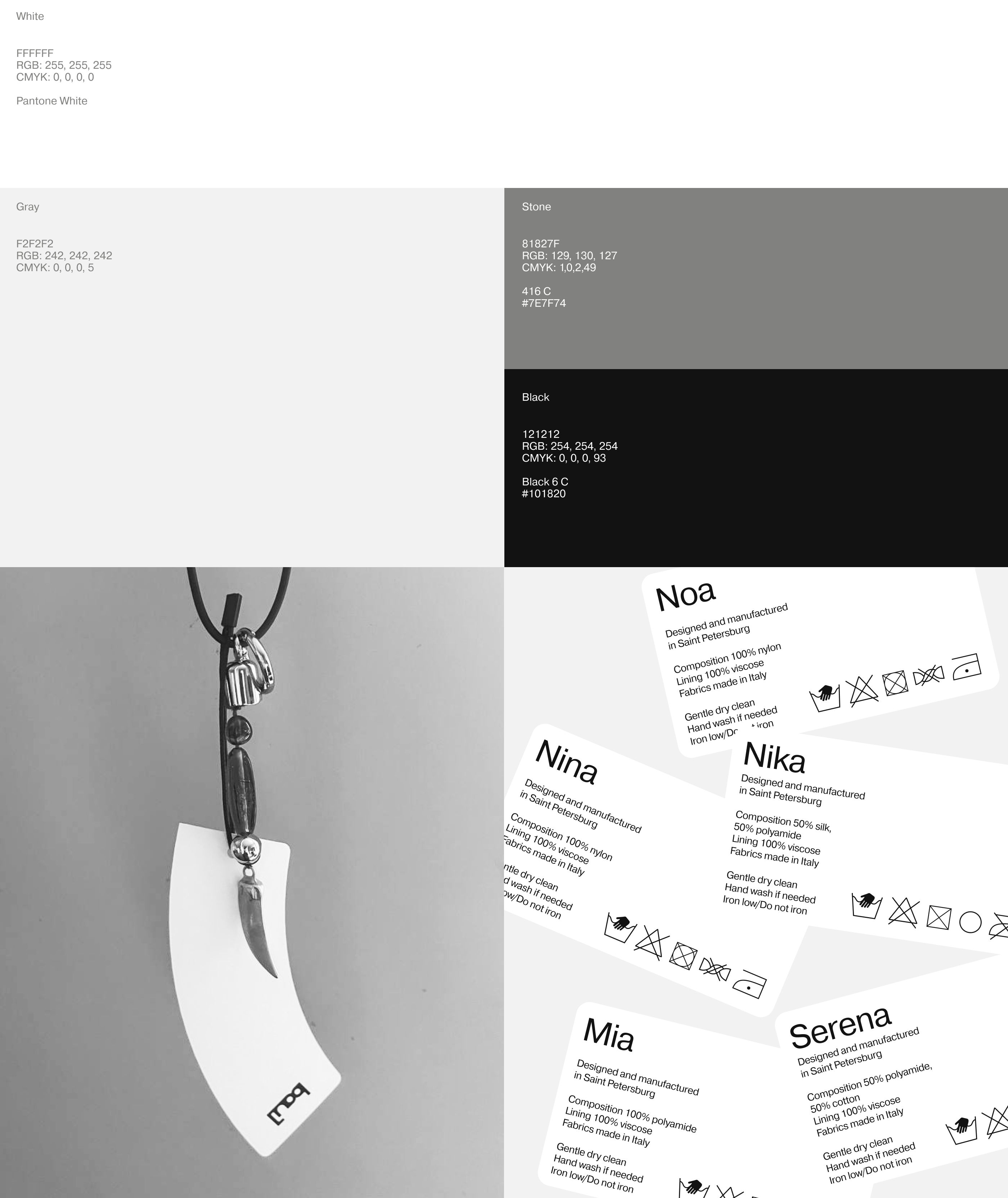 BAUL | Brand identity — Изображение №5 — Брендинг на Dprofile