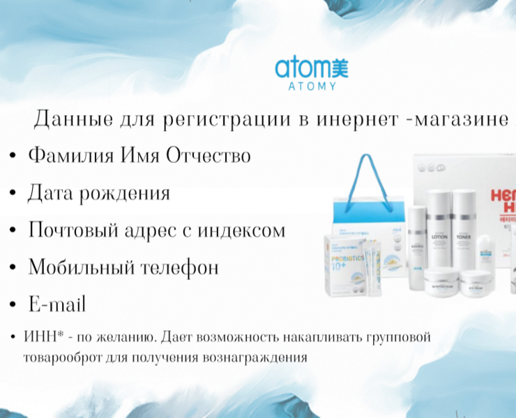 Визитная карта на Dprofile