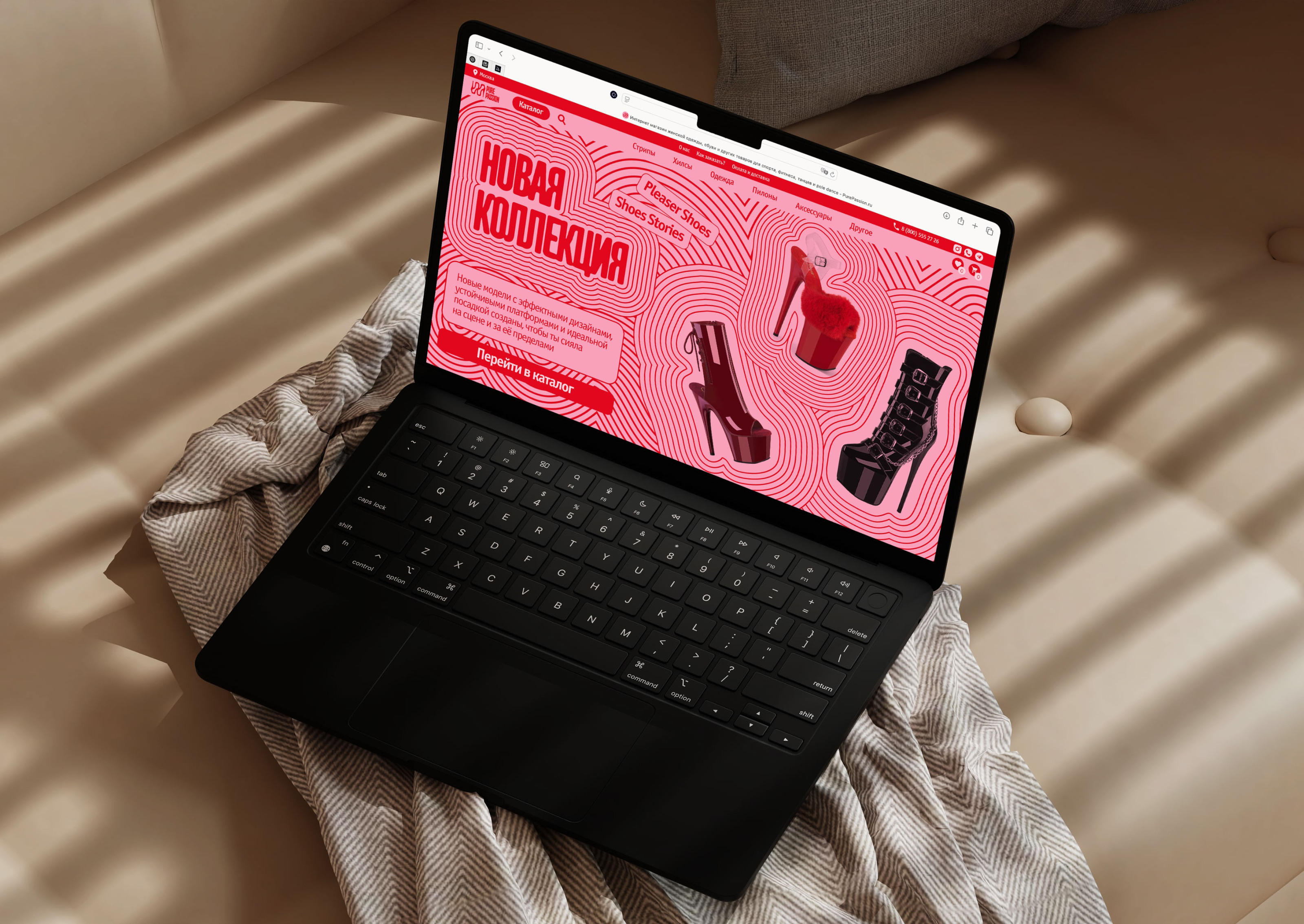 Ребрендинг магазина «Pure Passion» — Изображение №5 — Брендинг на Dprofile