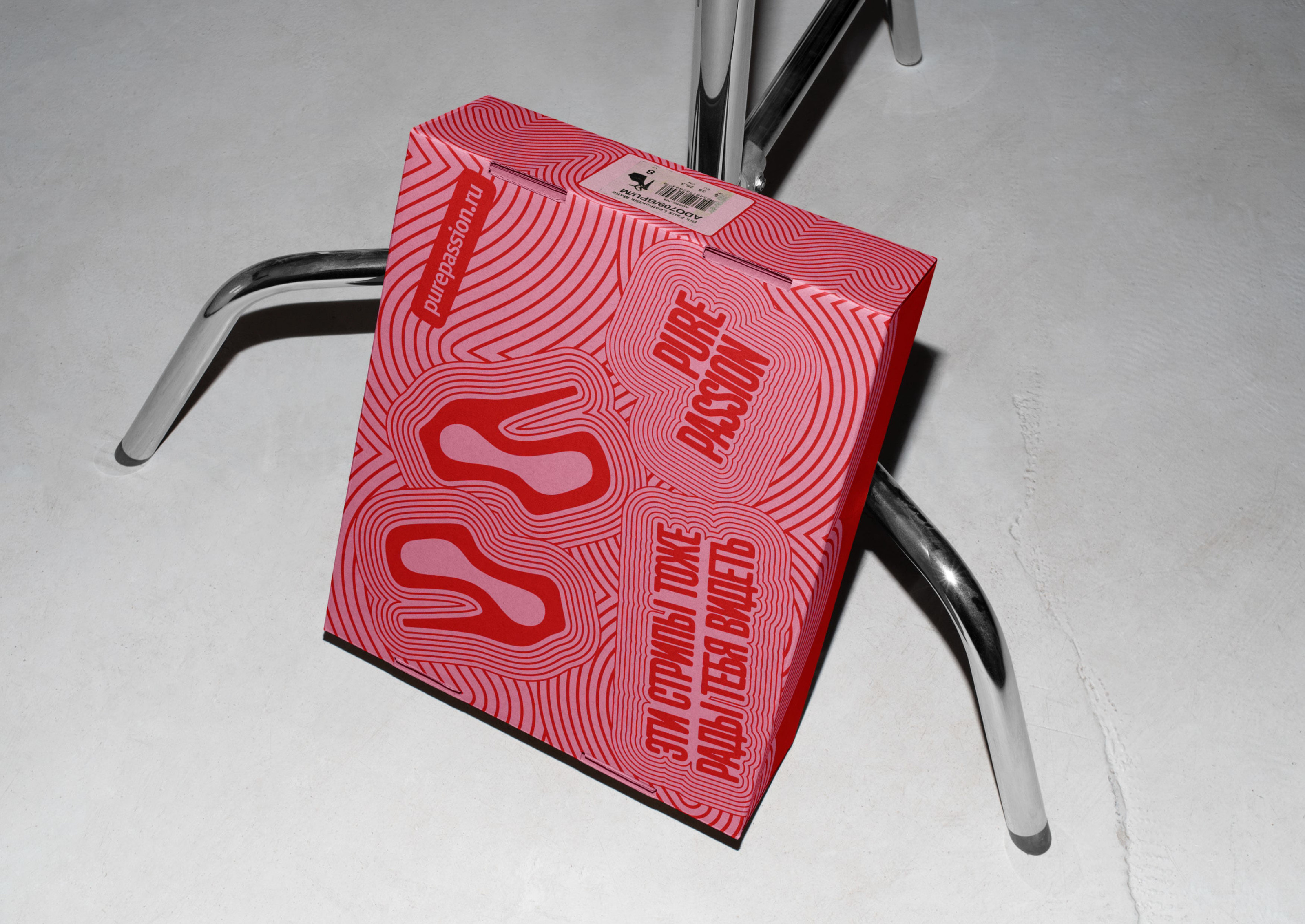 Ребрендинг магазина «Pure Passion» — Изображение №2 — Брендинг на Dprofile