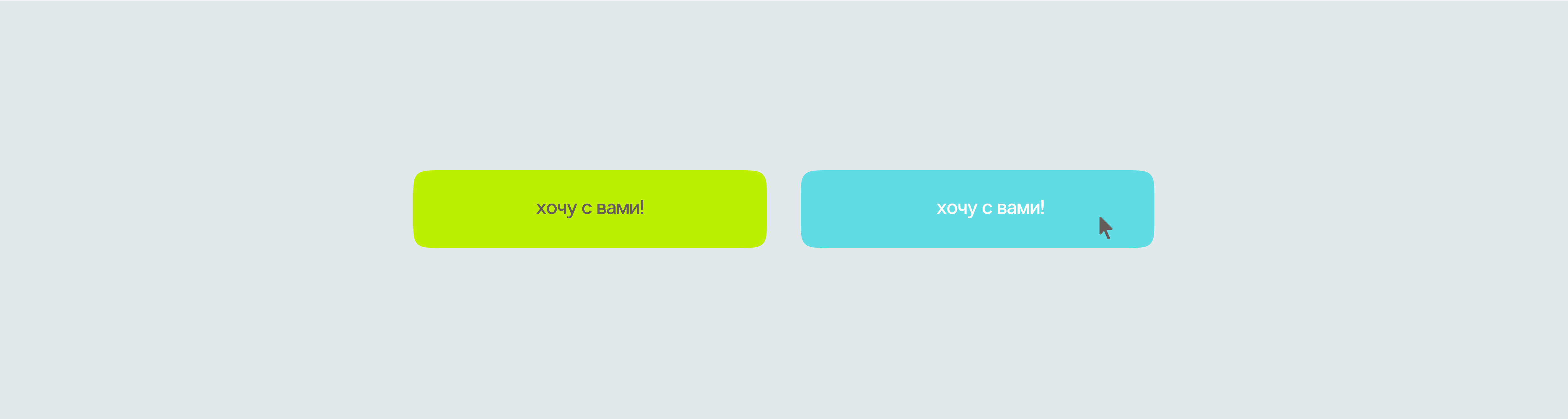 PsySurf – ретрит в Шри-Ланке — Изображение №5 — Интерфейсы, Брендинг на Dprofile