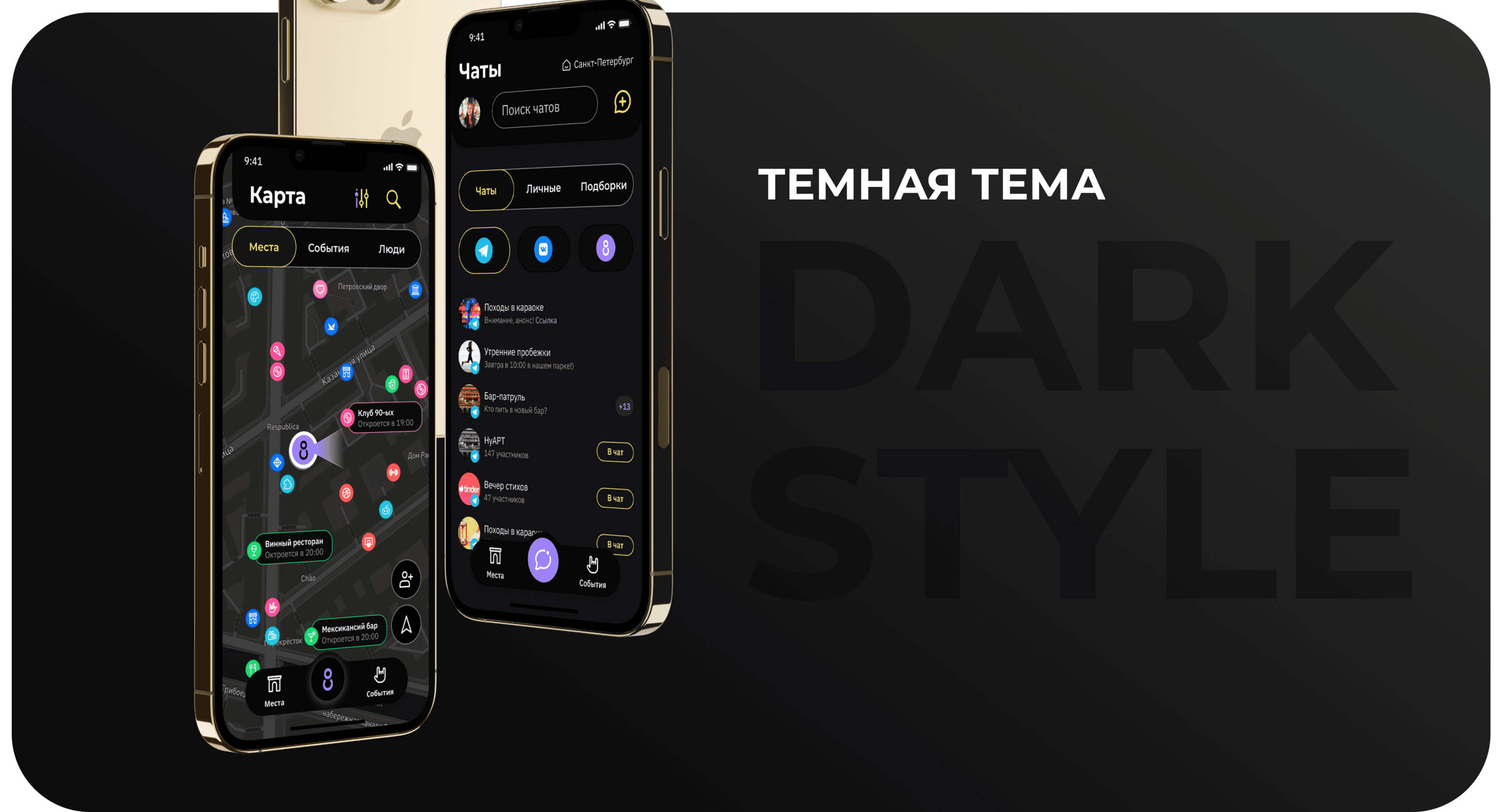 Mesolu | UI/UX | Brand id | App — Изображение №17 — Интерфейсы, Брендинг на Dprofile