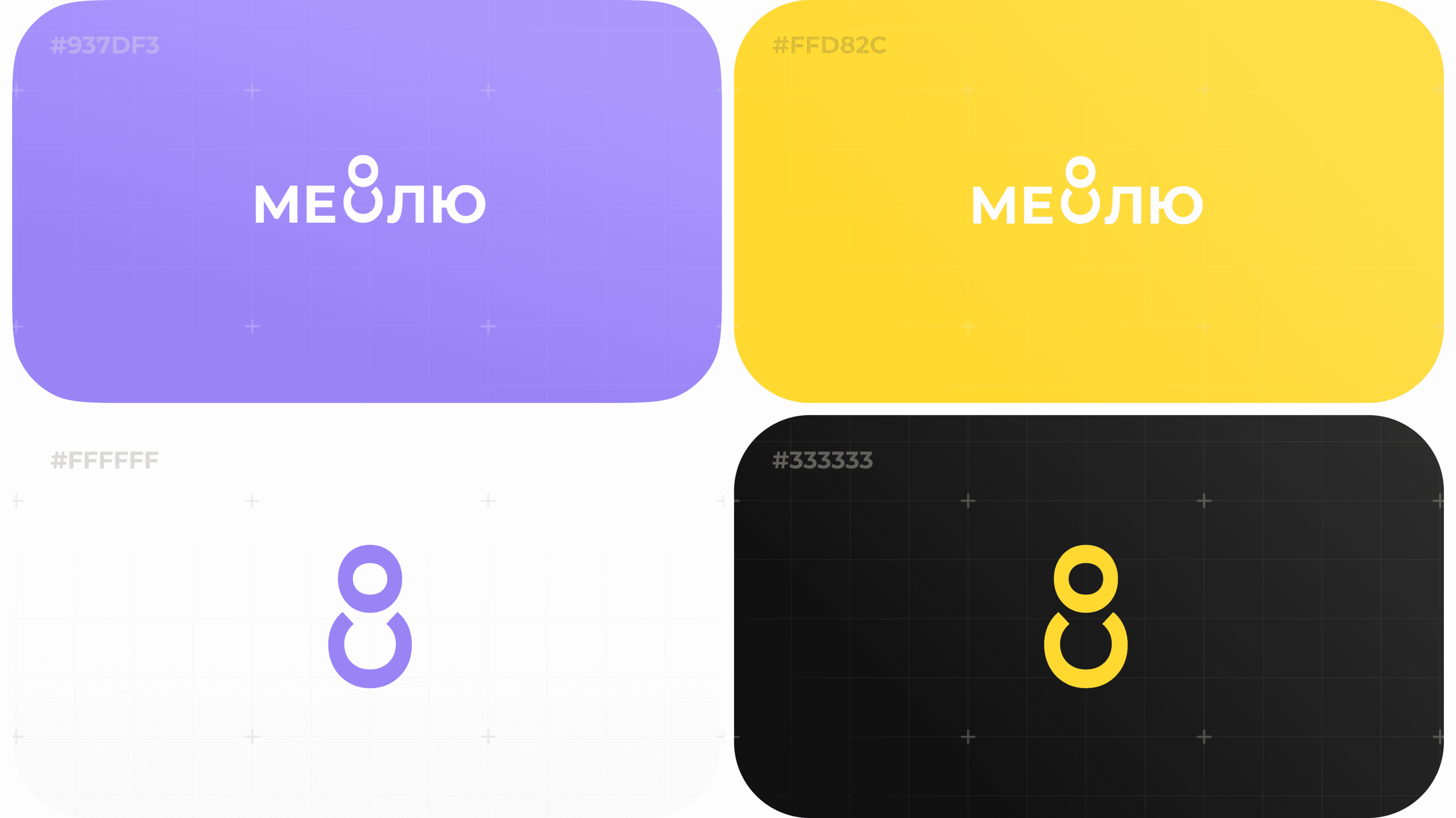 Mesolu | UI/UX | Brand id | App — Изображение №7 — Интерфейсы, Брендинг на Dprofile