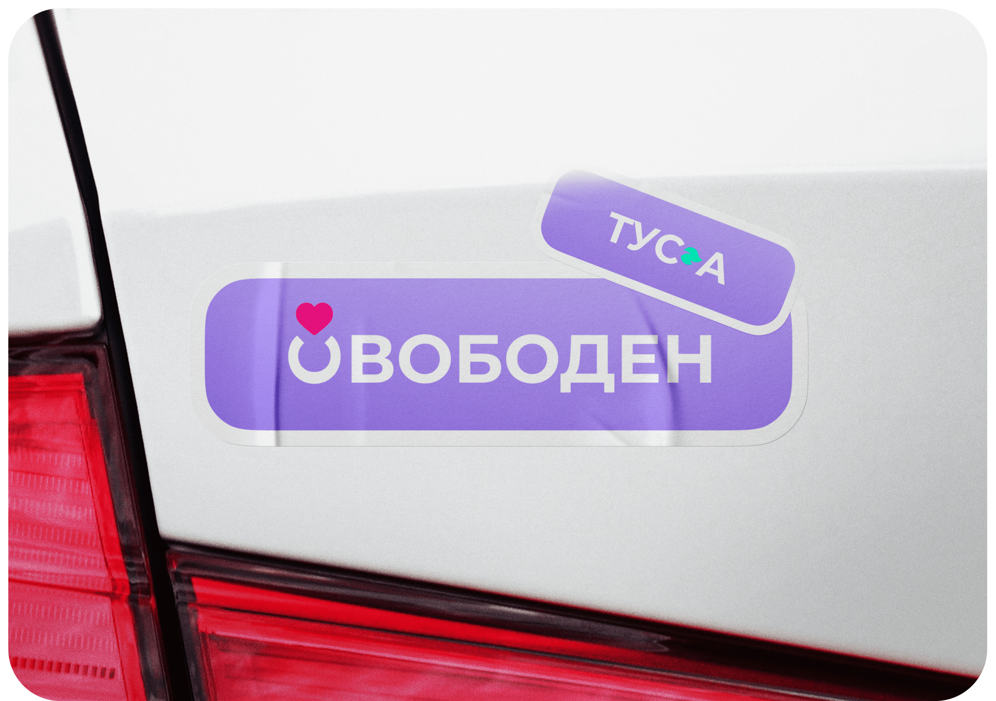 Mesolu | UI/UX | Brand id | App — Изображение №26 — Интерфейсы, Брендинг на Dprofile