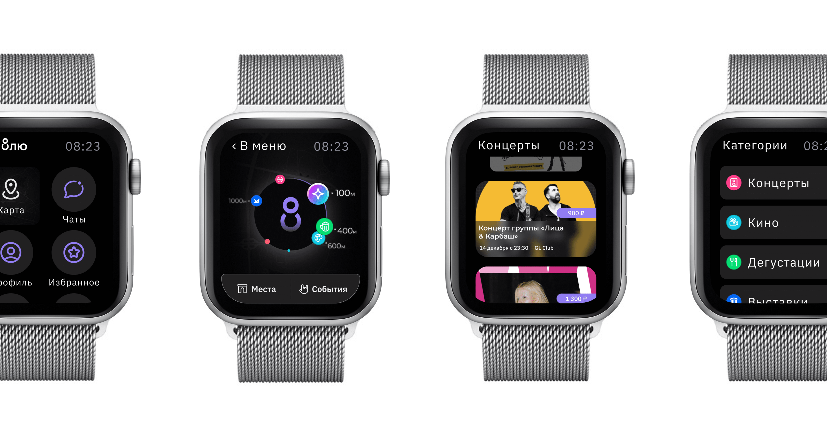 Mesolu | UI/UX | Brand id | App — Изображение №19 — Интерфейсы, Брендинг на Dprofile