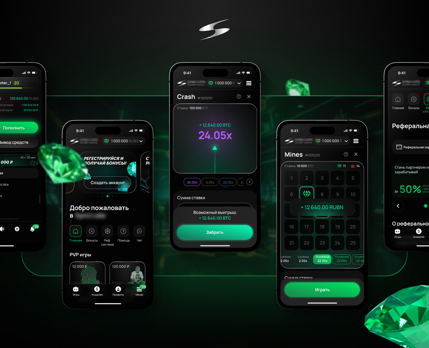 Полная разработка Онлайн-казино|Фирменный стиль|Логотип — Интерфейсы, Брендинг на Dprofile