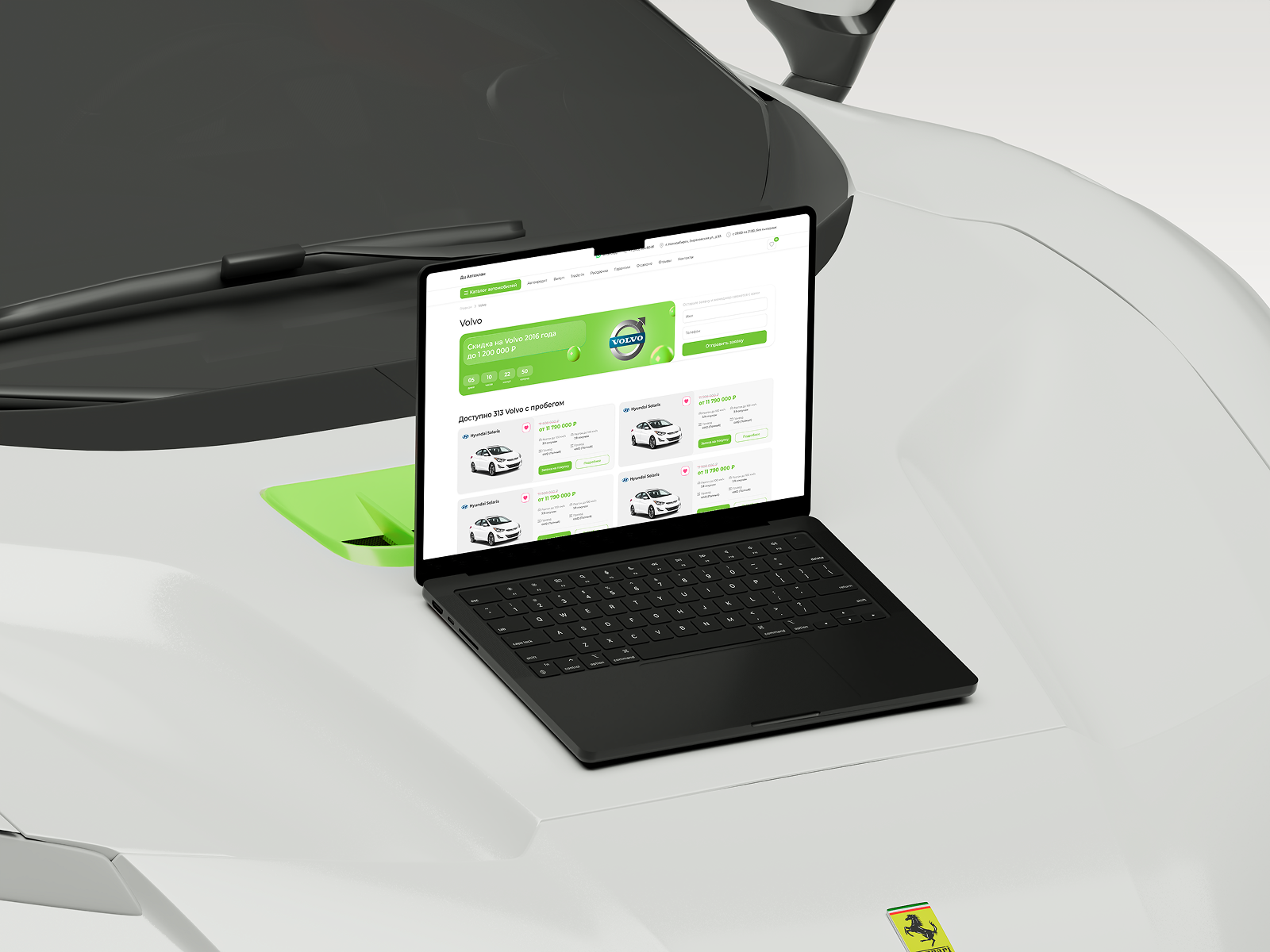 Универсальный сайт для дилерских центров — Изображение №10 — Интерфейсы, Брендинг на Dprofile