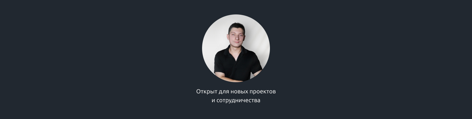 Система защиты предприятия — Изображение №8 — Интерфейсы, Брендинг на Dprofile