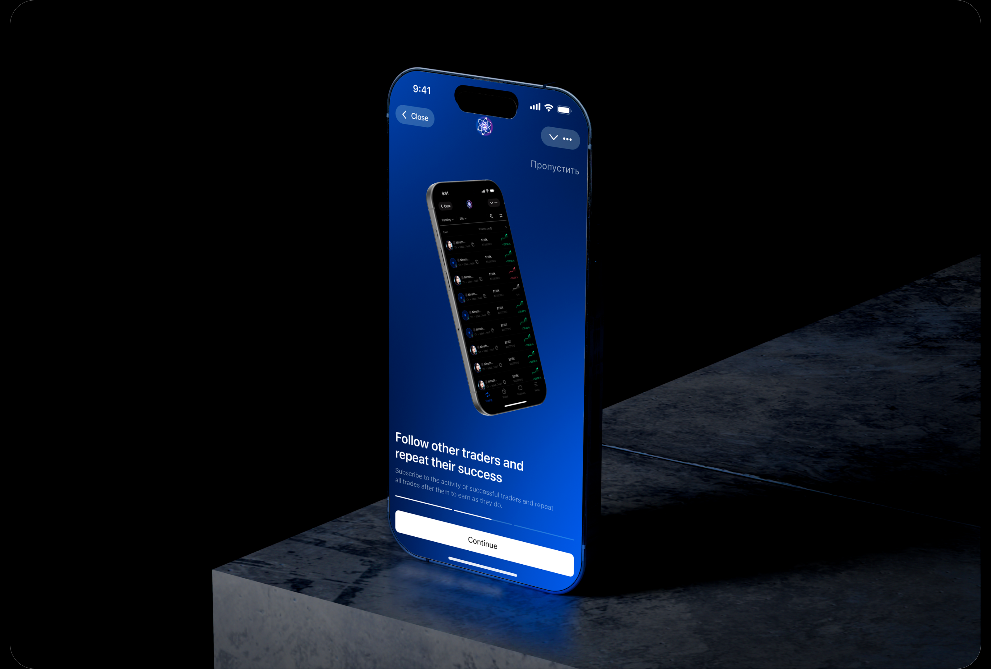 App for trade | Development | Brand identity — Изображение №4 — Интерфейсы на Dprofile