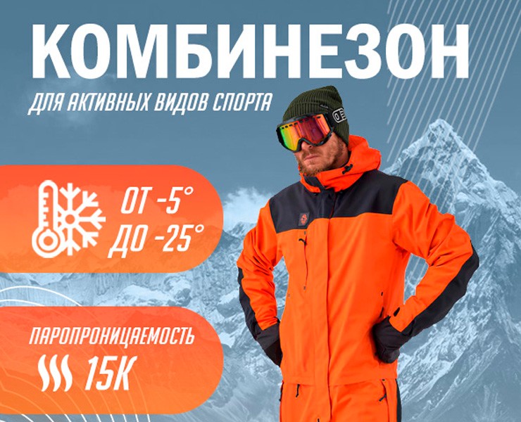 Карточка товара — Маркетинг на Dprofile