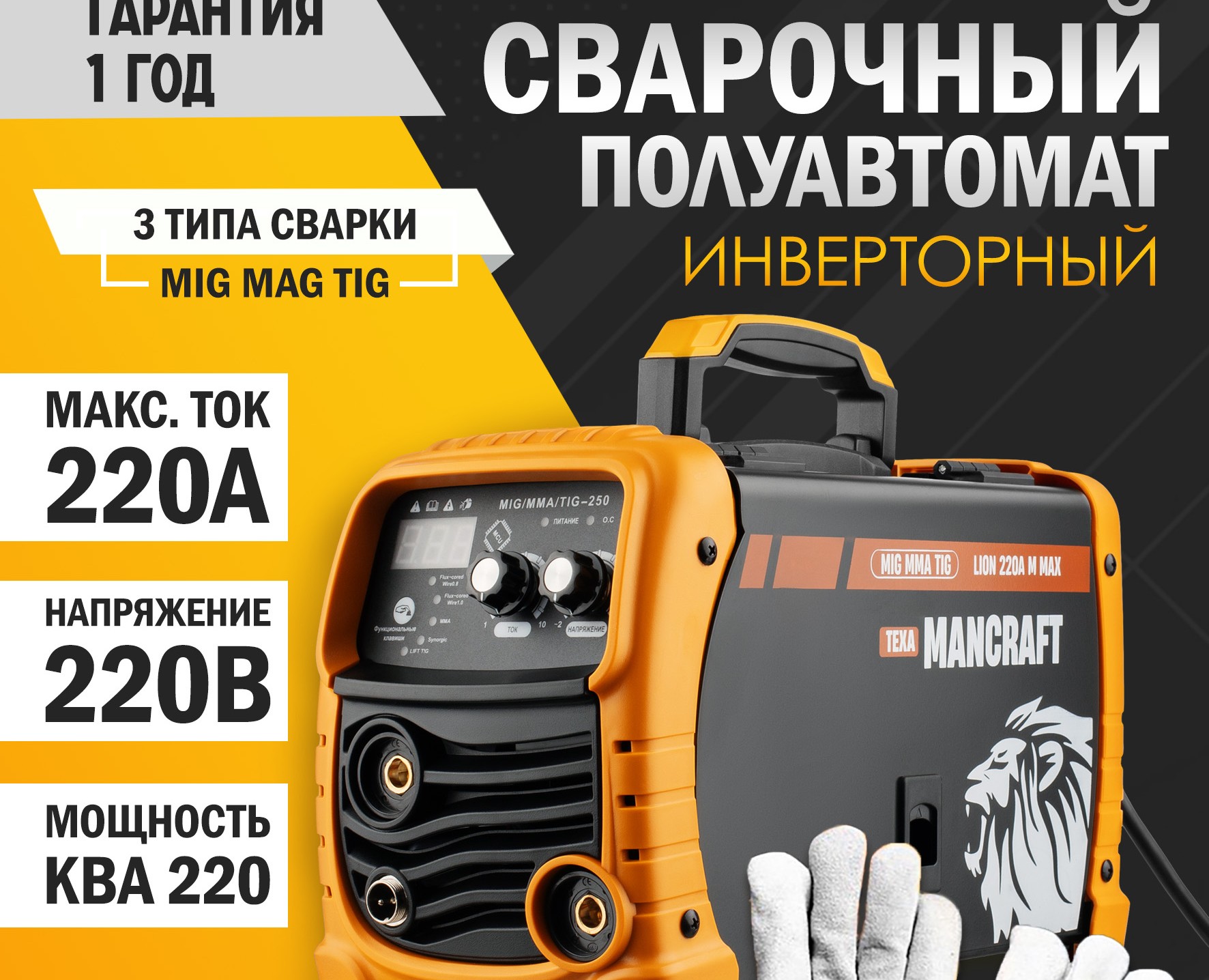 Дизайн карточки товара — Маркетинг на Dprofile