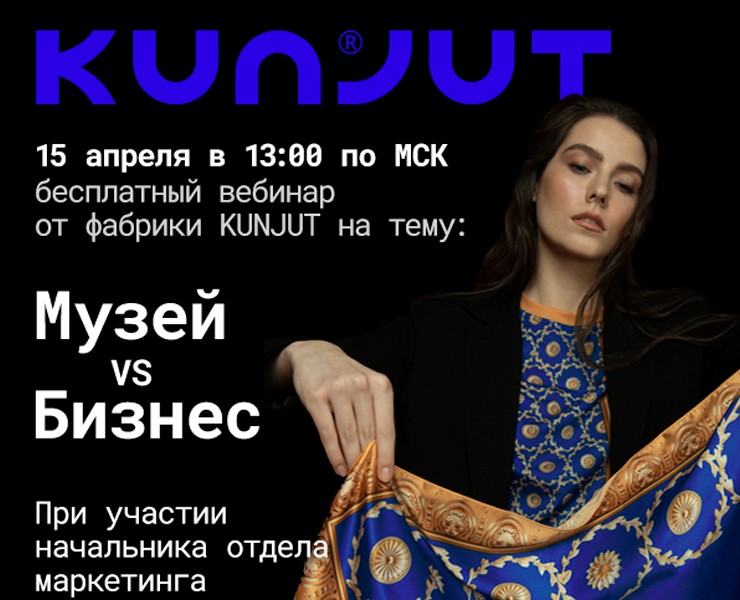 Дизайн рекламных материалов — Маркетинг на Dprofile