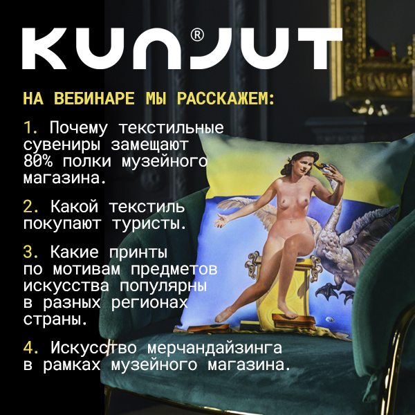 Дизайн рекламных материалов — Изображение №2 — Маркетинг на Dprofile