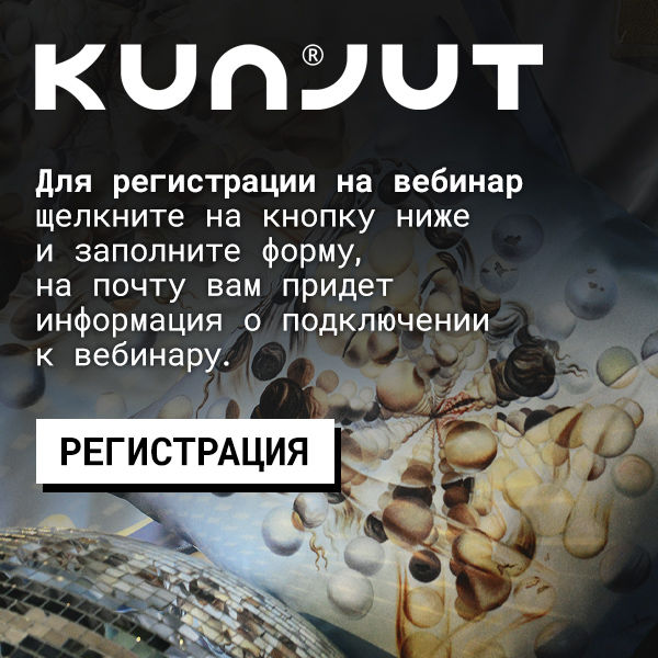 Дизайн рекламных материалов — Изображение №3 — Маркетинг на Dprofile