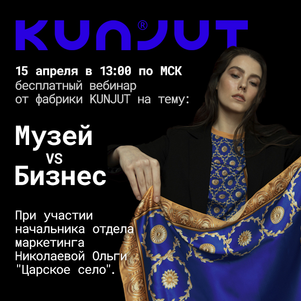 Дизайн рекламных материалов — Изображение №1 — Маркетинг на Dprofile