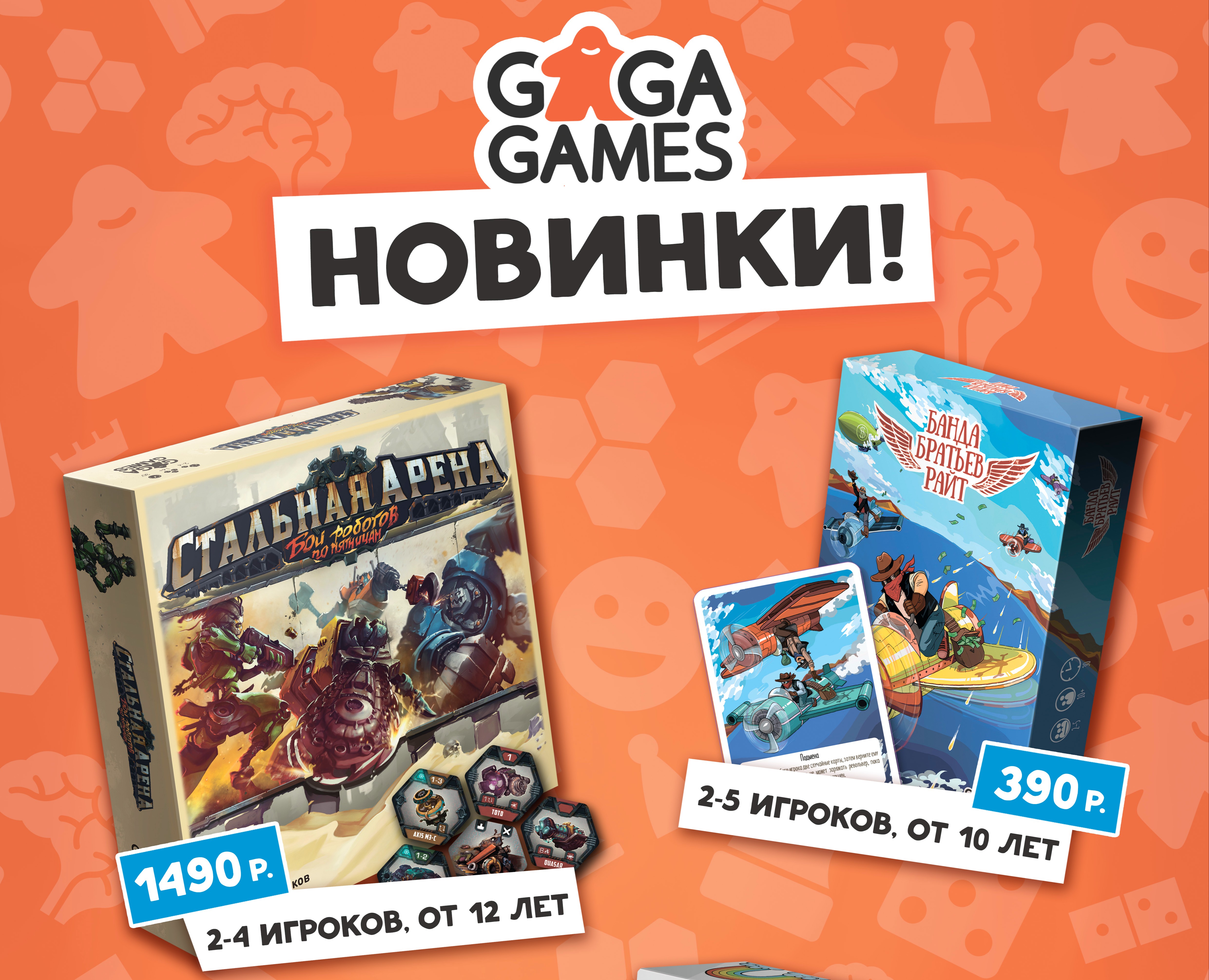 Плакат — Графика на Dprofile