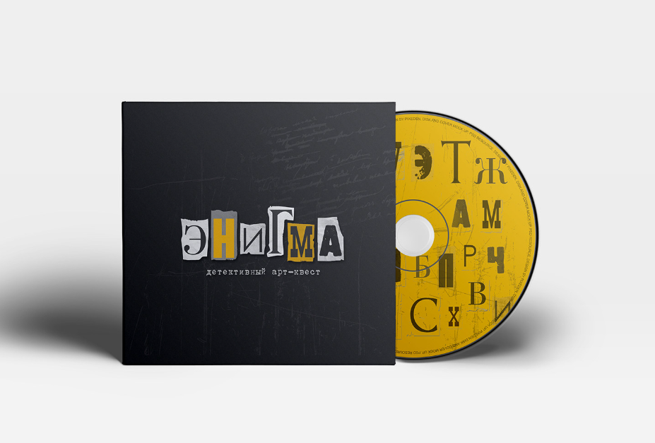 Мерч — Изображение №3 — Брендинг на Dprofile