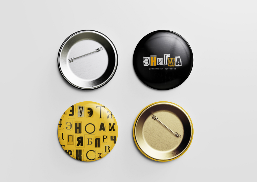 Мерч — Изображение №2 — Брендинг на Dprofile