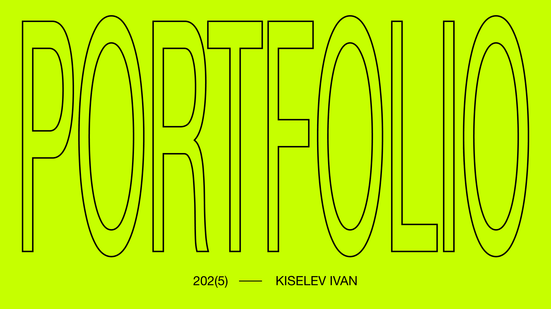 PORTFOLIO — Дизайнер Владивосток — Изображение №1 — Брендинг, Графика на Dprofile