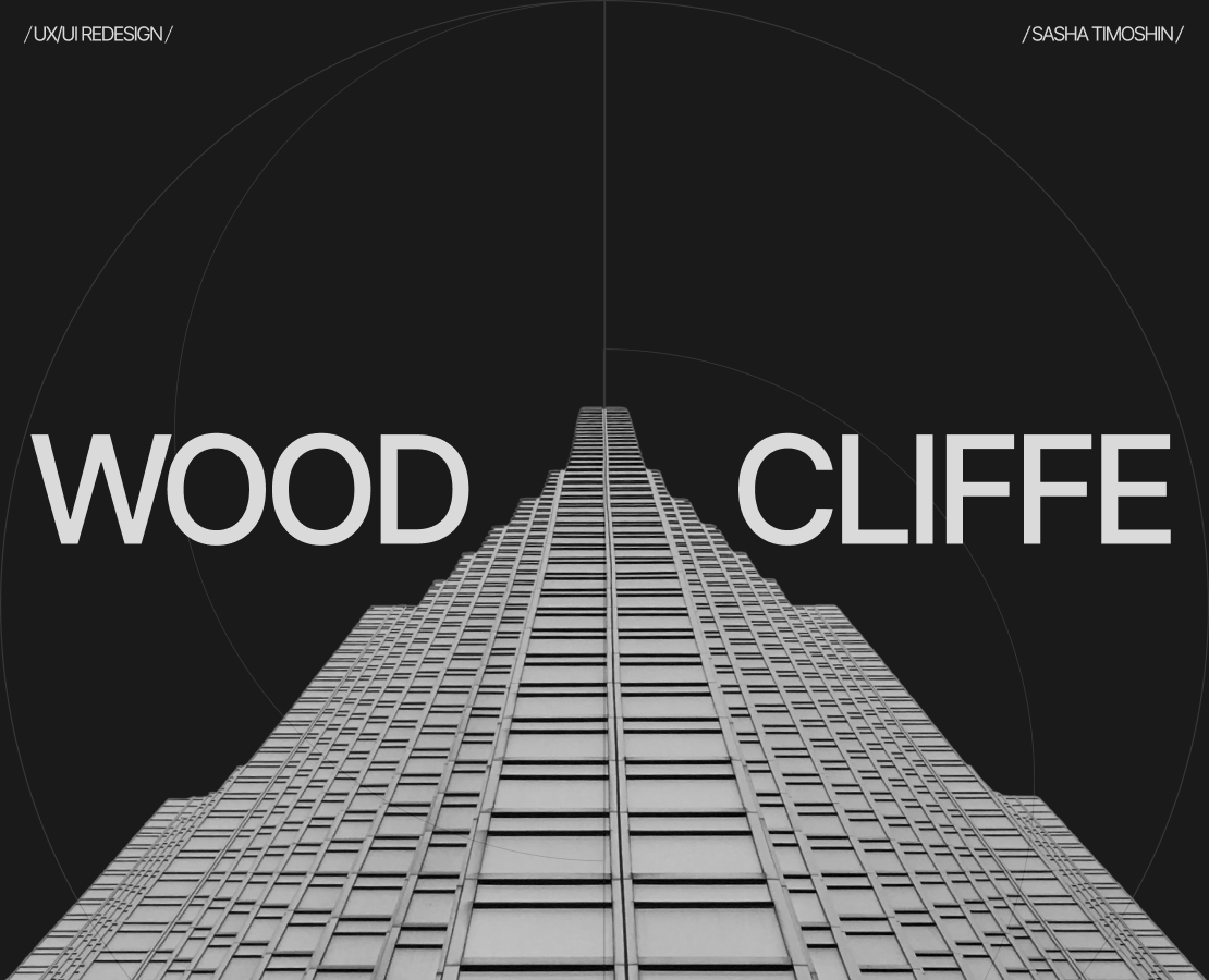 WOODCLIFFE | redesign concept — Интерфейсы на Dprofile