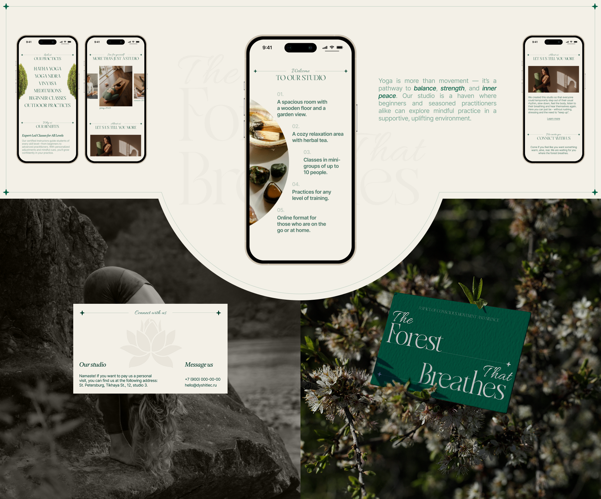 The Forest That Breathes | yoga studio design concept — Изображение №5 — Интерфейсы на Dprofile