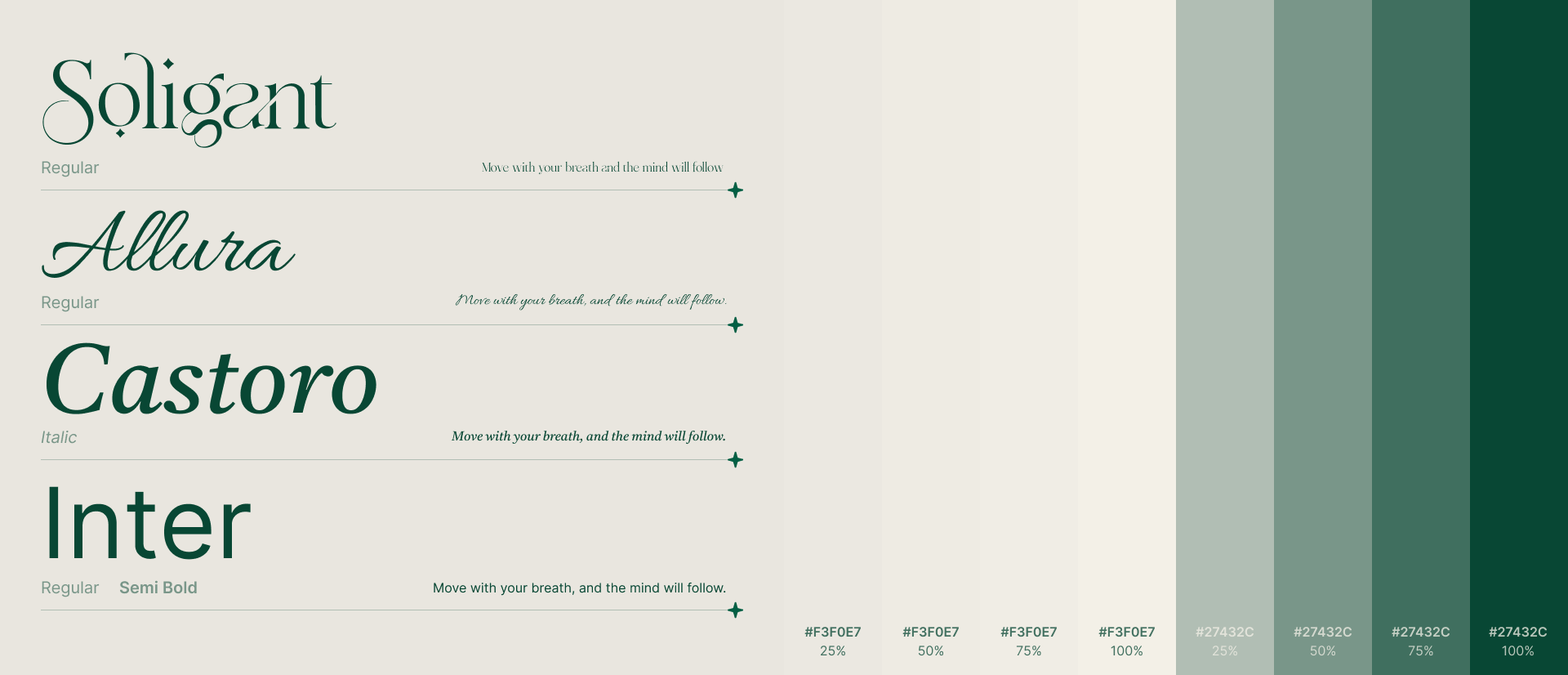 The Forest That Breathes | yoga studio design concept — Изображение №7 — Интерфейсы на Dprofile