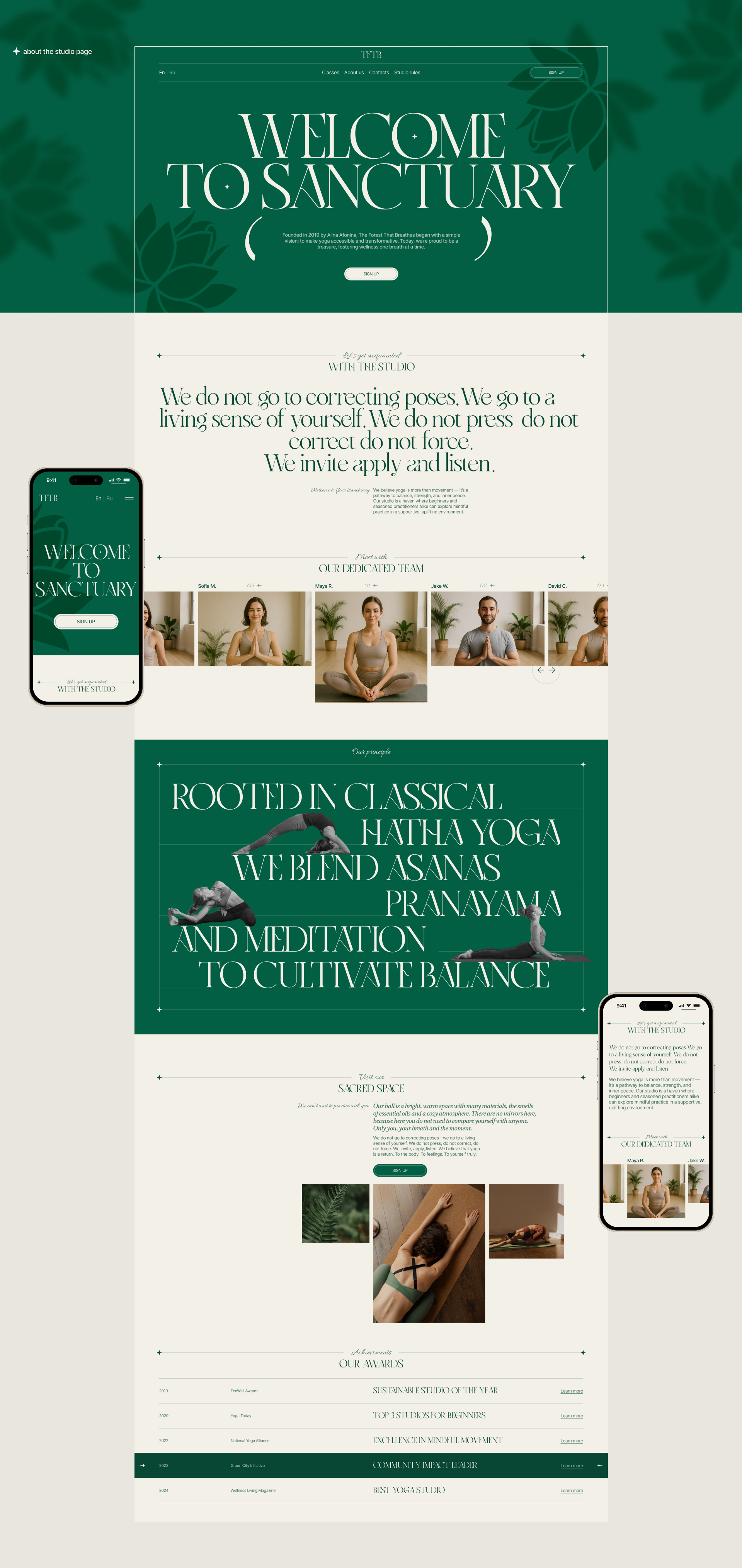 The Forest That Breathes | yoga studio design concept — Изображение №13 — Интерфейсы на Dprofile