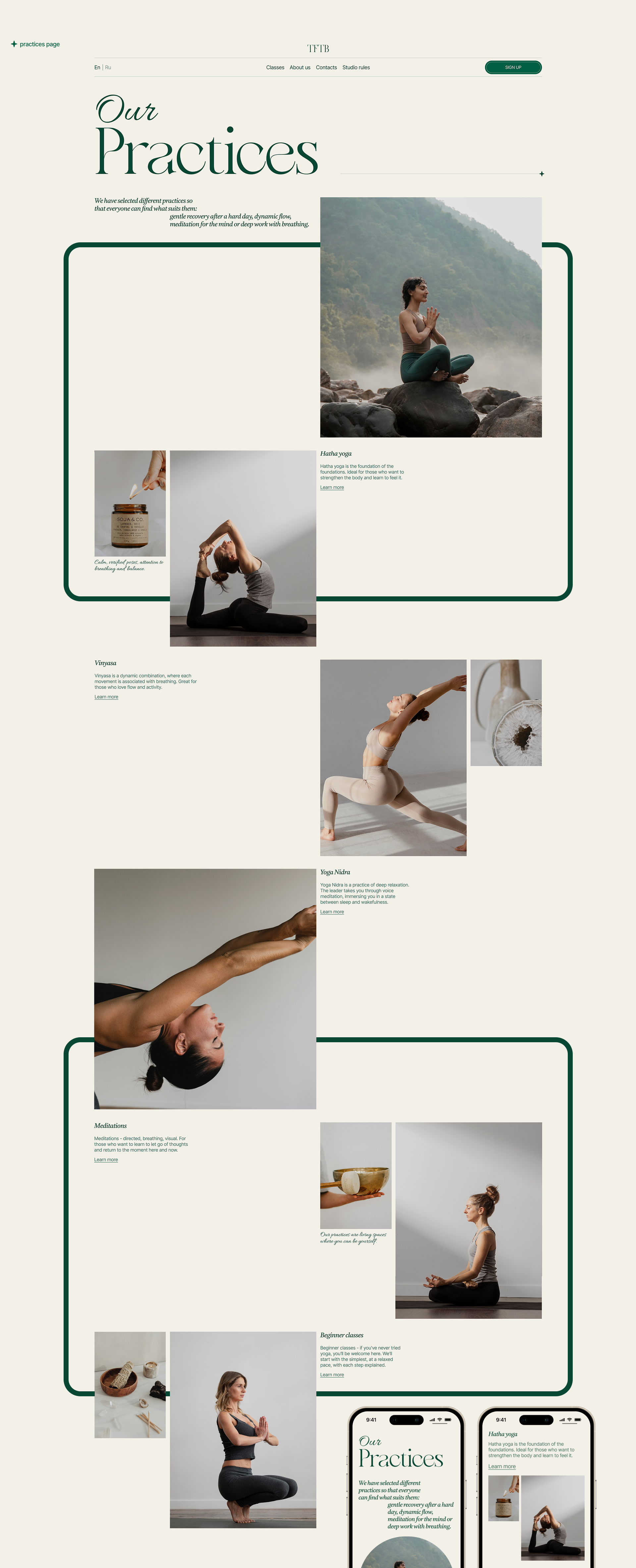 The Forest That Breathes | yoga studio design concept — Изображение №8 — Интерфейсы на Dprofile
