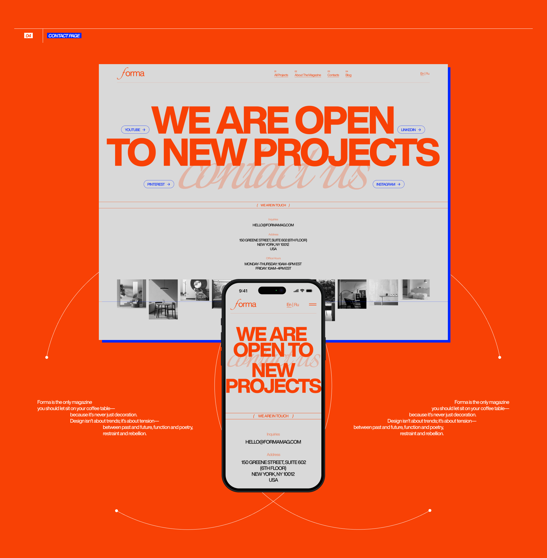 Forma | web design concept — Изображение №12 — Интерфейсы на Dprofile