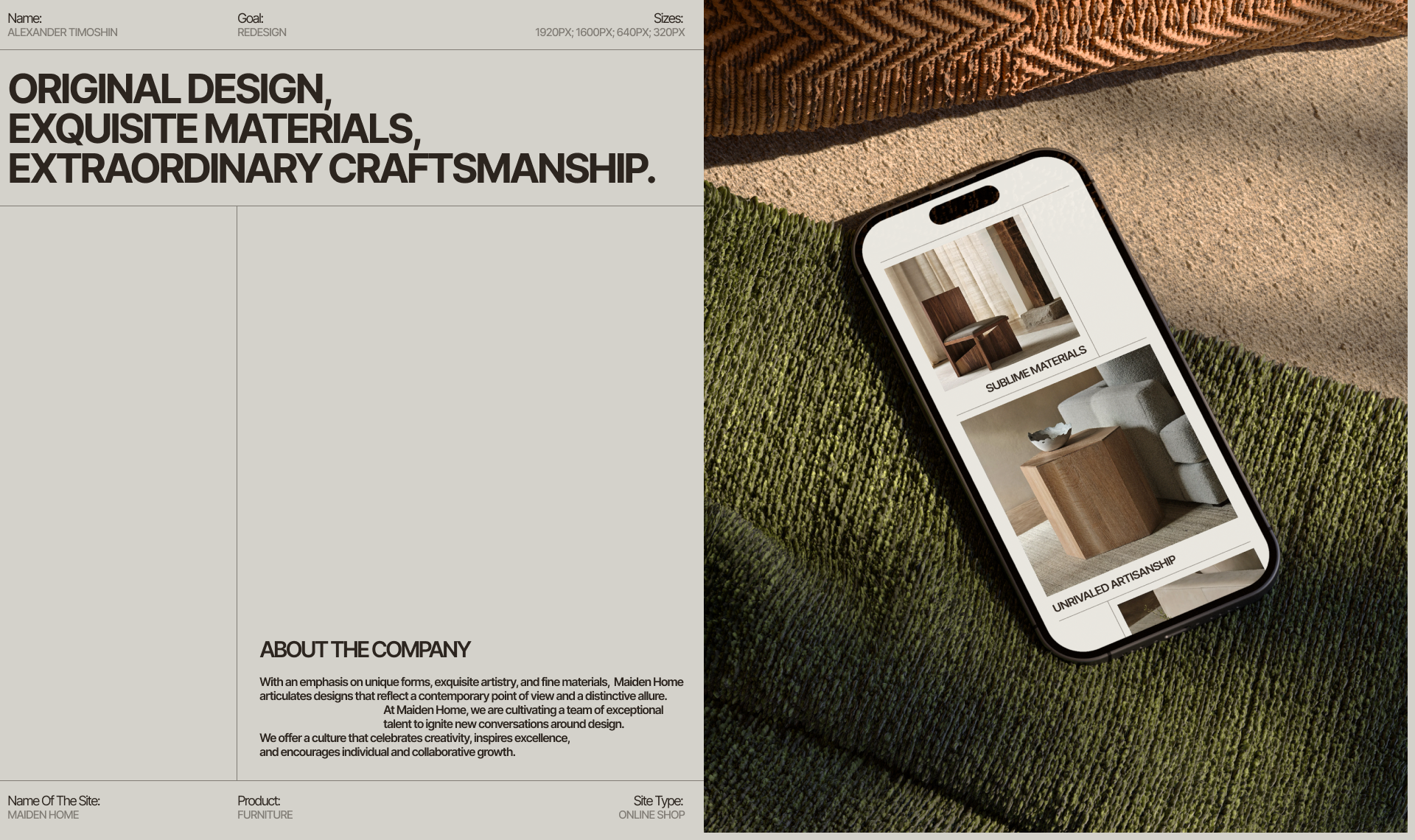 MAIDEN HOME | redesign concept — Изображение №2 — Интерфейсы на Dprofile