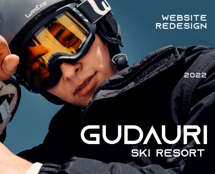 GUDAURI SKI RESORT | website redesign concept conse — Интерфейсы на Dprofile