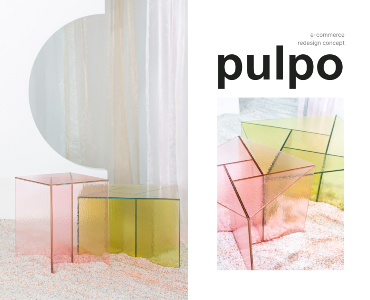 PULPO | e-commerce redesign concept — Интерфейсы на Dprofile