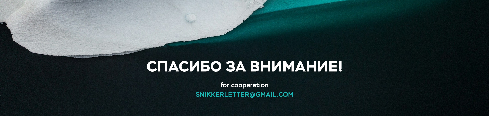 Salt training — Brand Identity — Изображение №35 — Брендинг на Dprofile