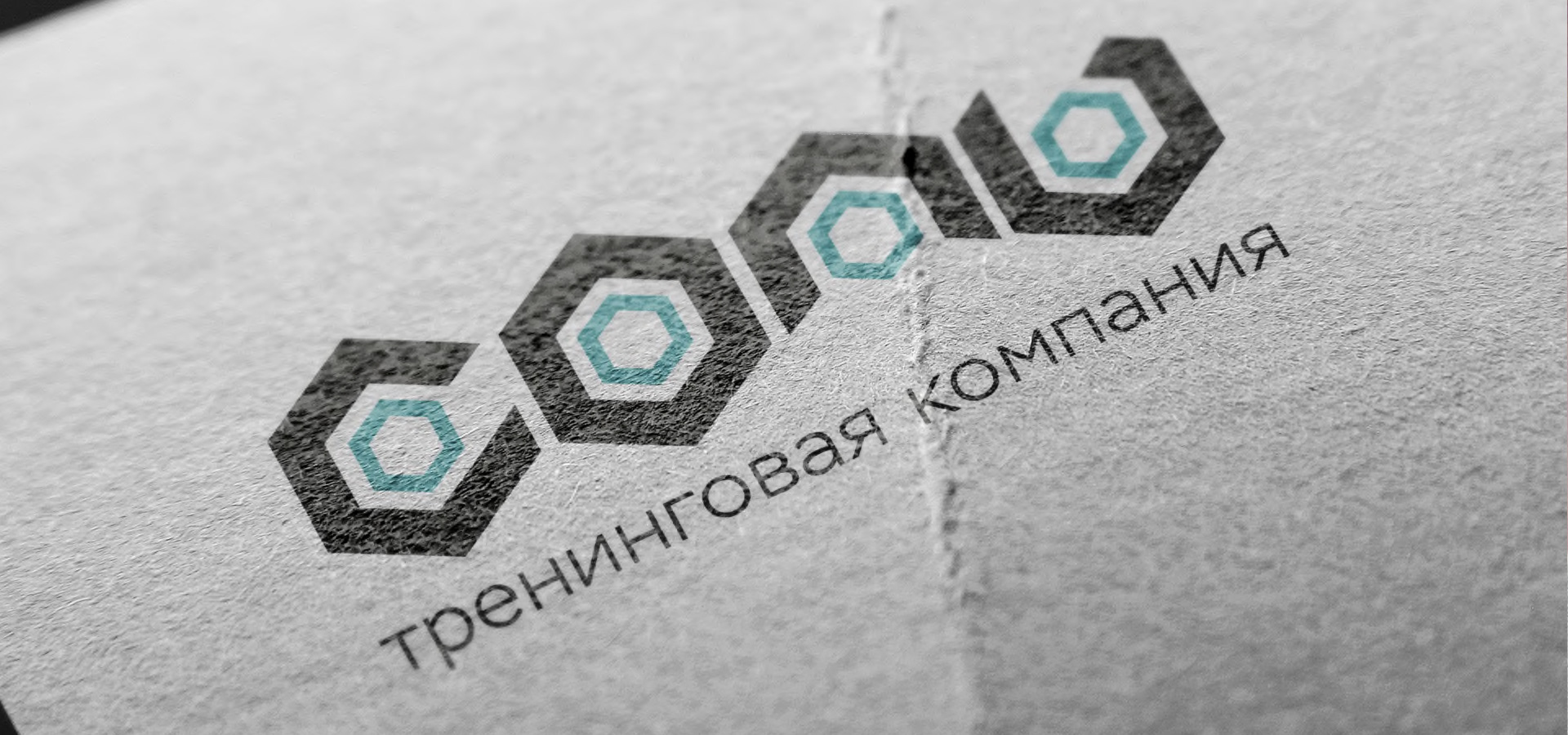 Salt training — Brand Identity — Изображение №11 — Брендинг на Dprofile