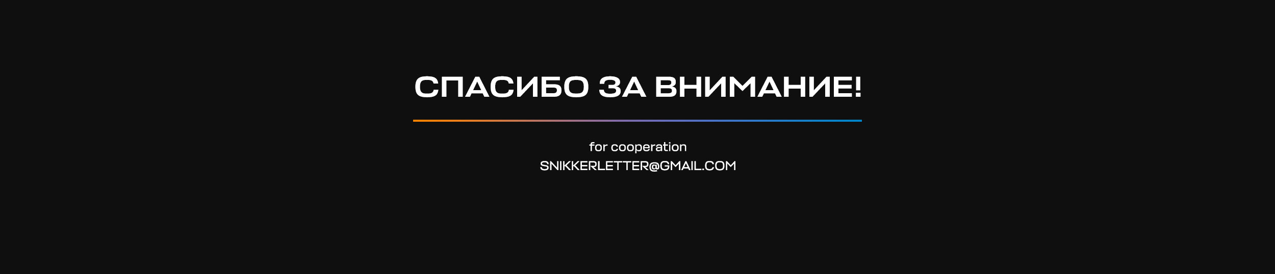 Chemistry of the future — Catalog — Изображение №14 — Брендинг, Графика на Dprofile