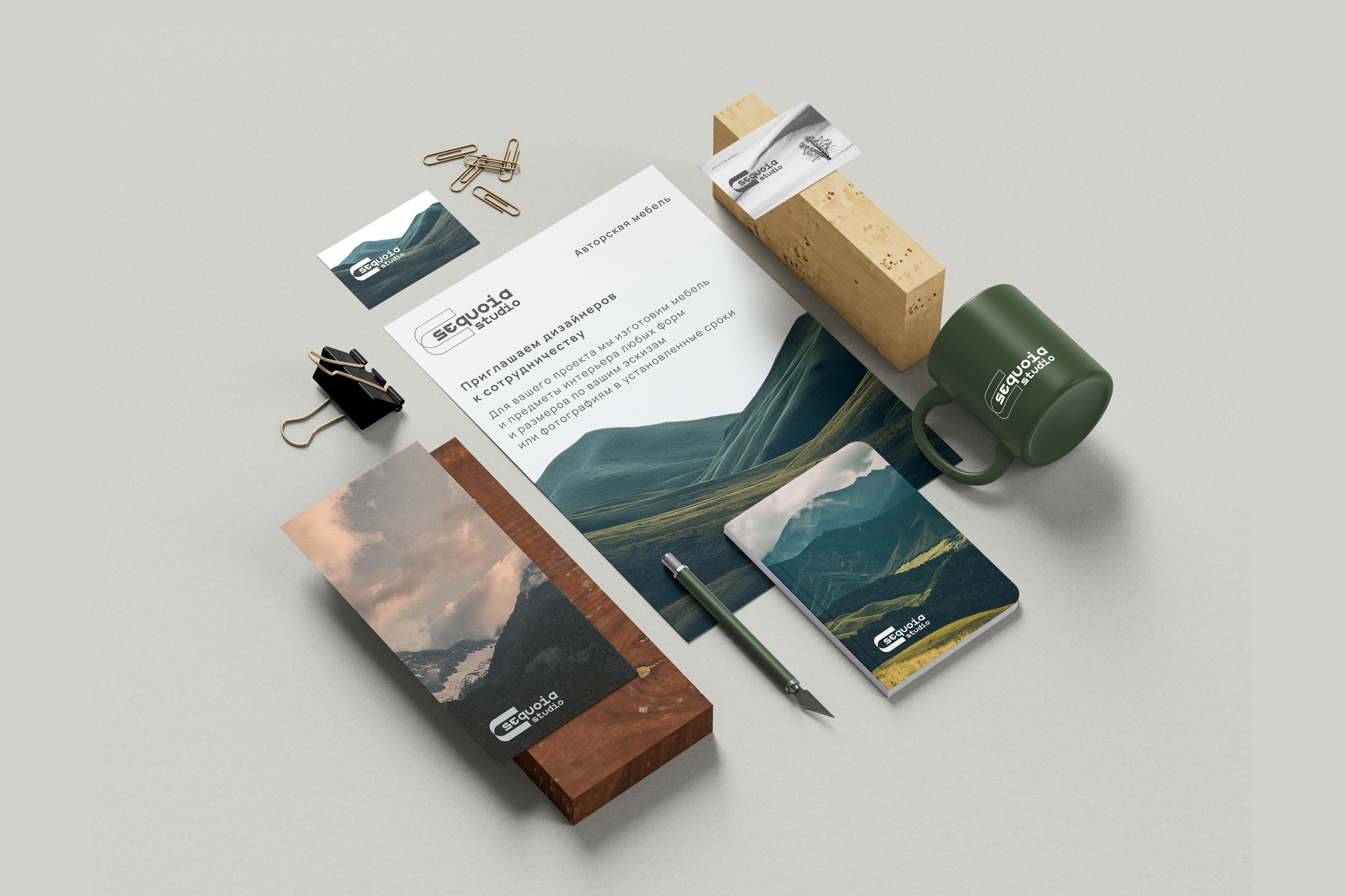 Sequoia Studio branding — Изображение №17 — Брендинг на Dprofile