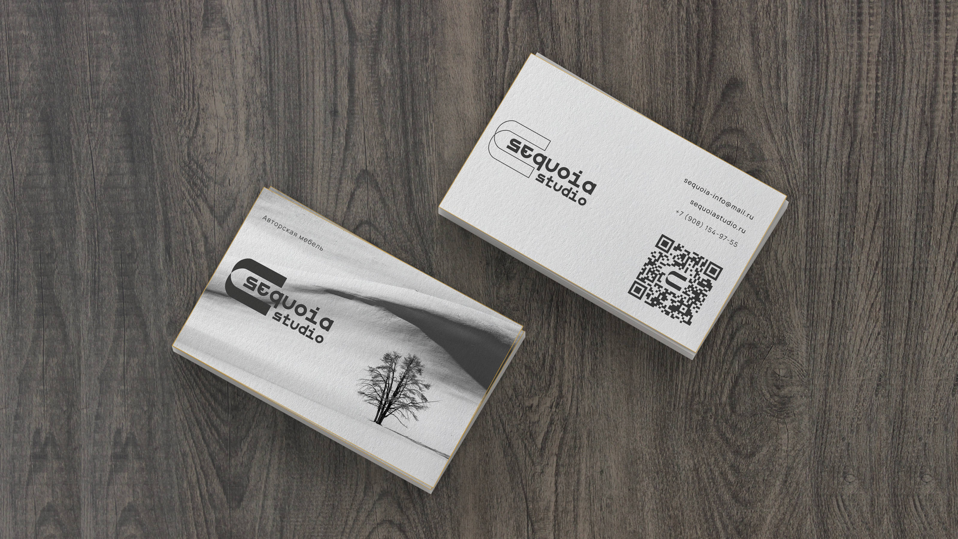 Sequoia Studio branding — Изображение №13 — Брендинг на Dprofile