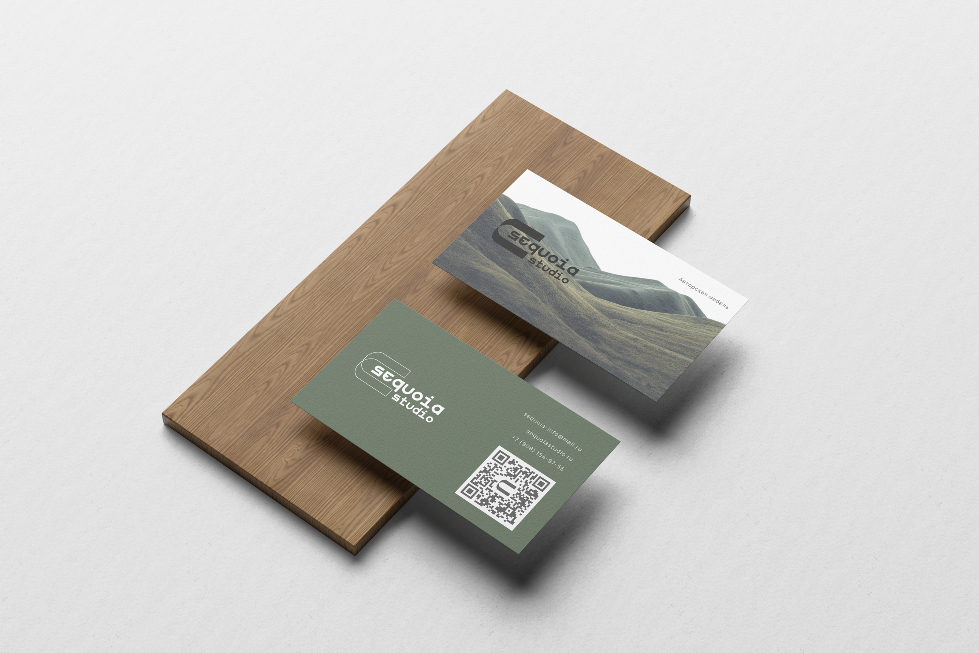 Sequoia Studio branding — Изображение №11 — Брендинг на Dprofile