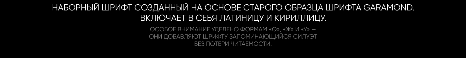 LAMOND — Изображение №2 — Графика на Dprofile